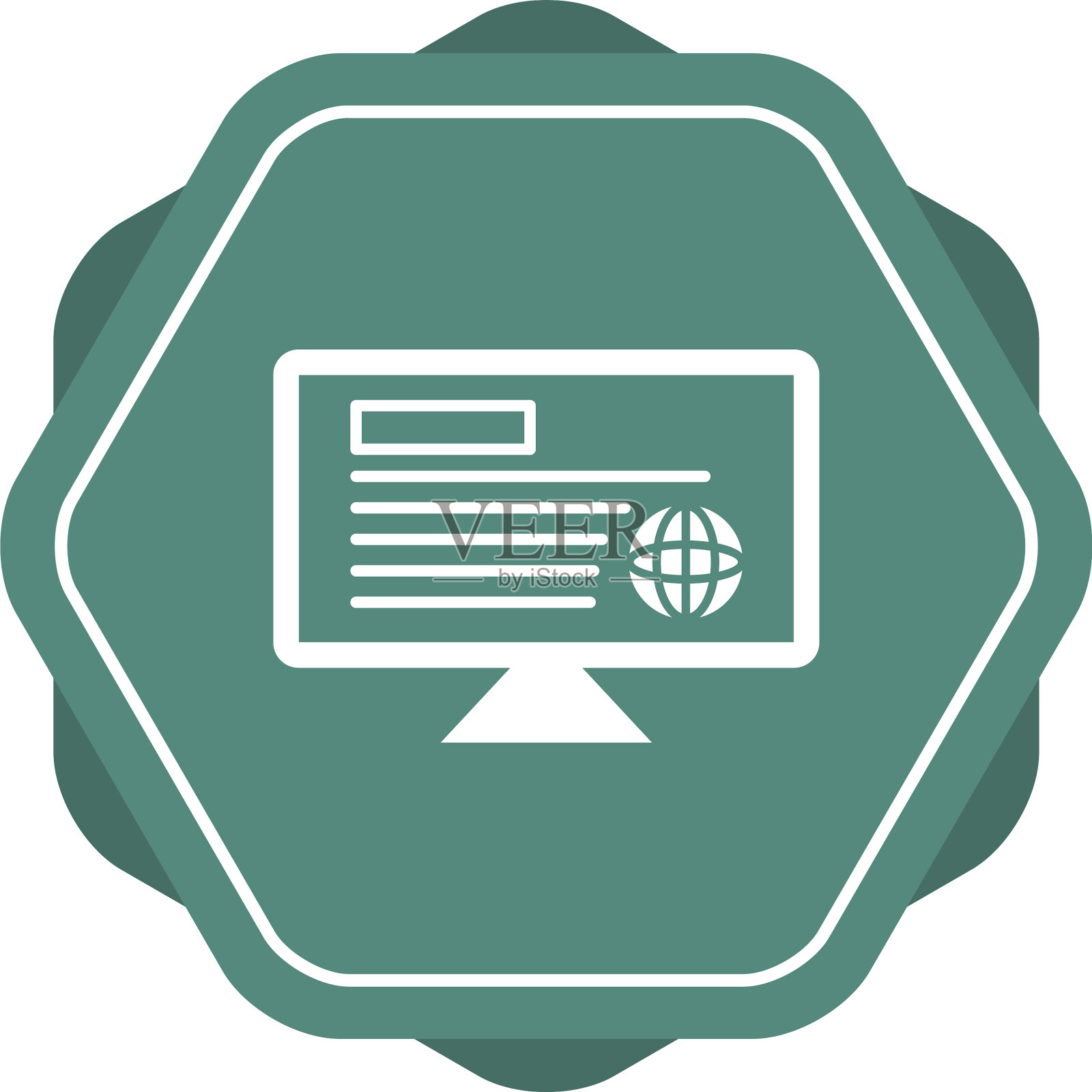 独特的在线阅读新闻字形图标插画图片素材