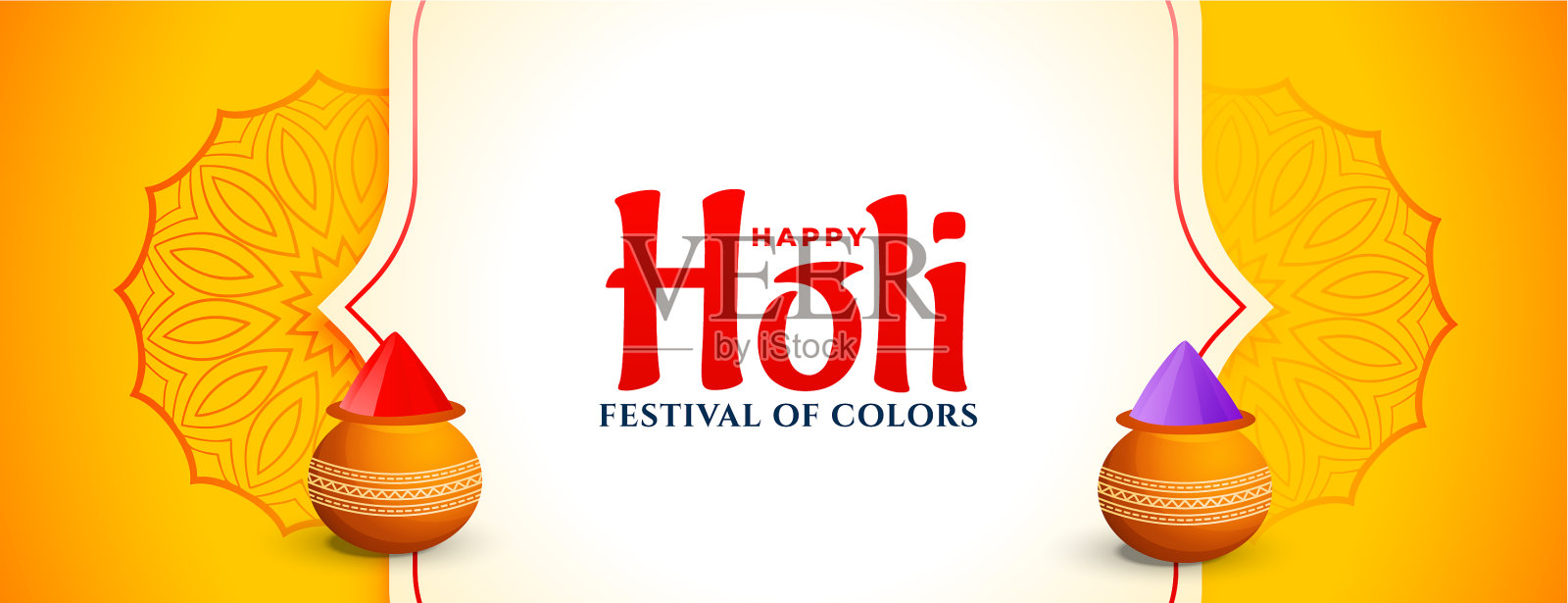 庆祝胡里节的黄色横幅插画图片素材