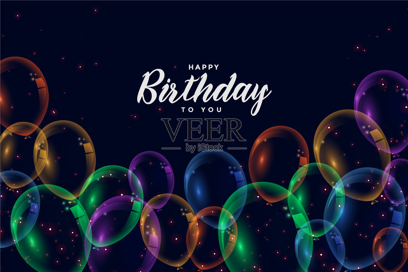 彩色气球庆祝生日快乐插画图片素材