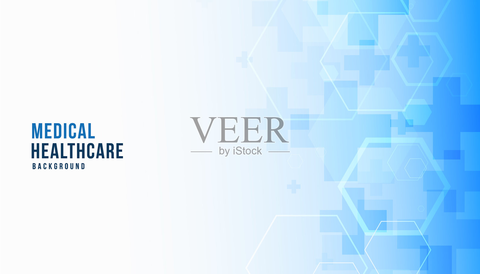 医学保健蓝色横幅设计插画图片素材