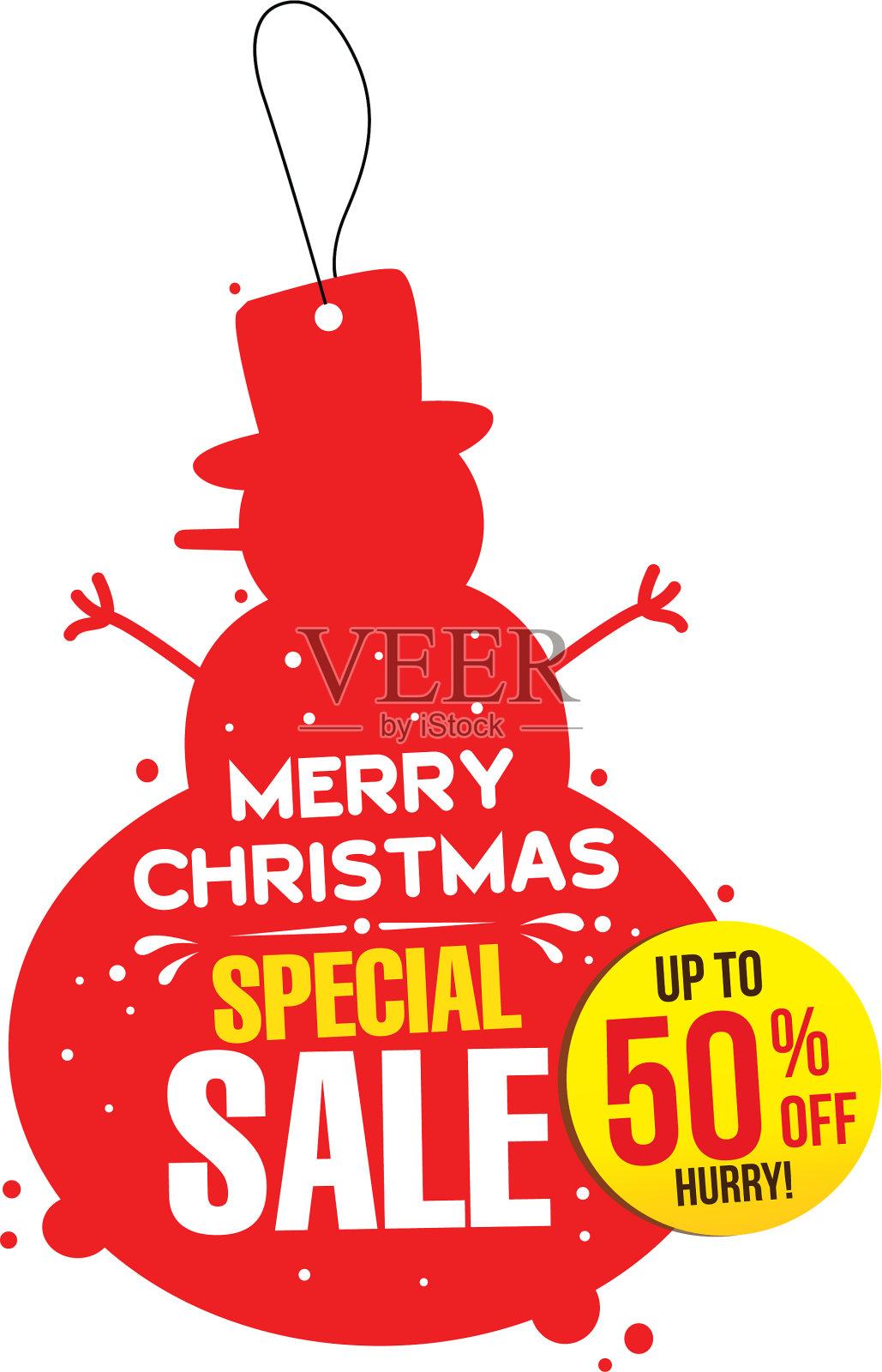 销售横幅模板设计设计元素图片