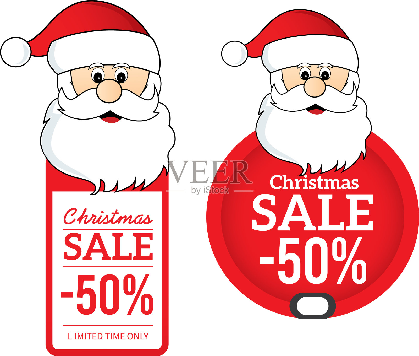 销售横幅模板设计设计元素图片