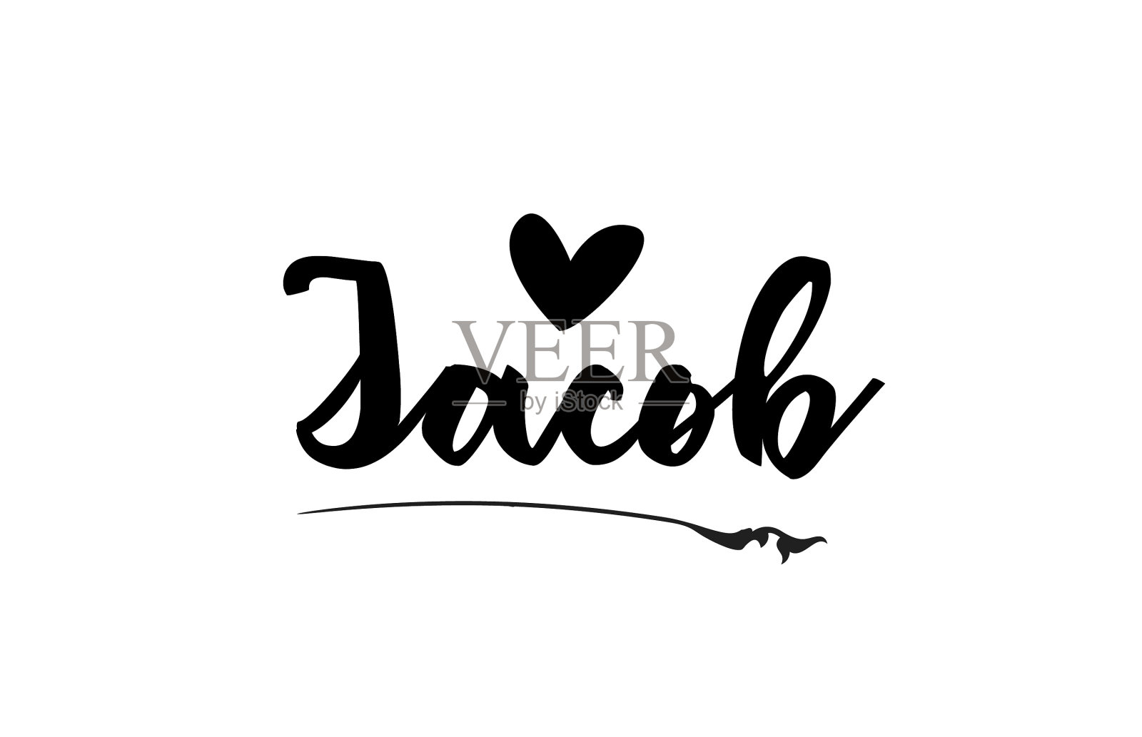 雅各布的名字文字用爱的心手写设计元素图片