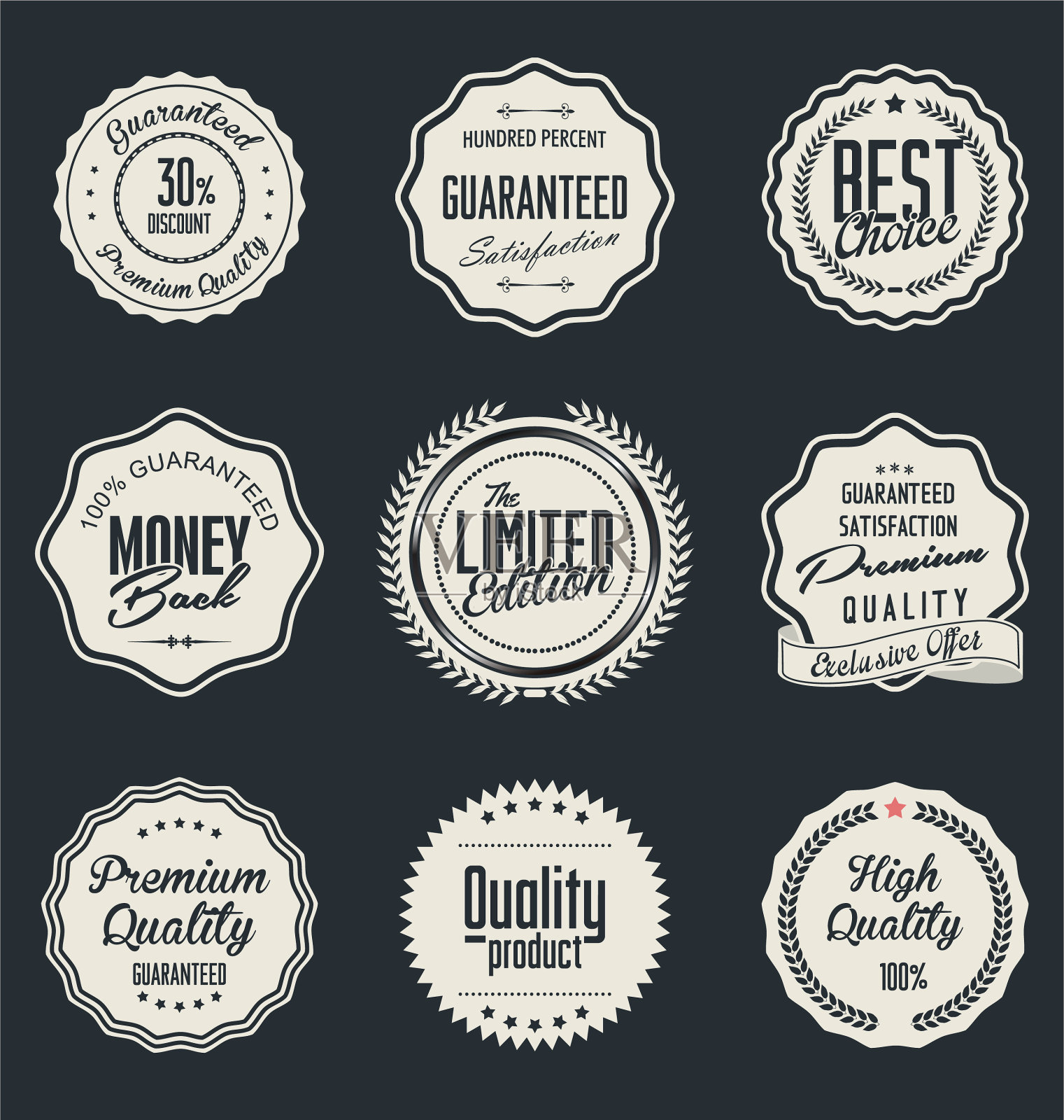 高品质标签集设计元素图片