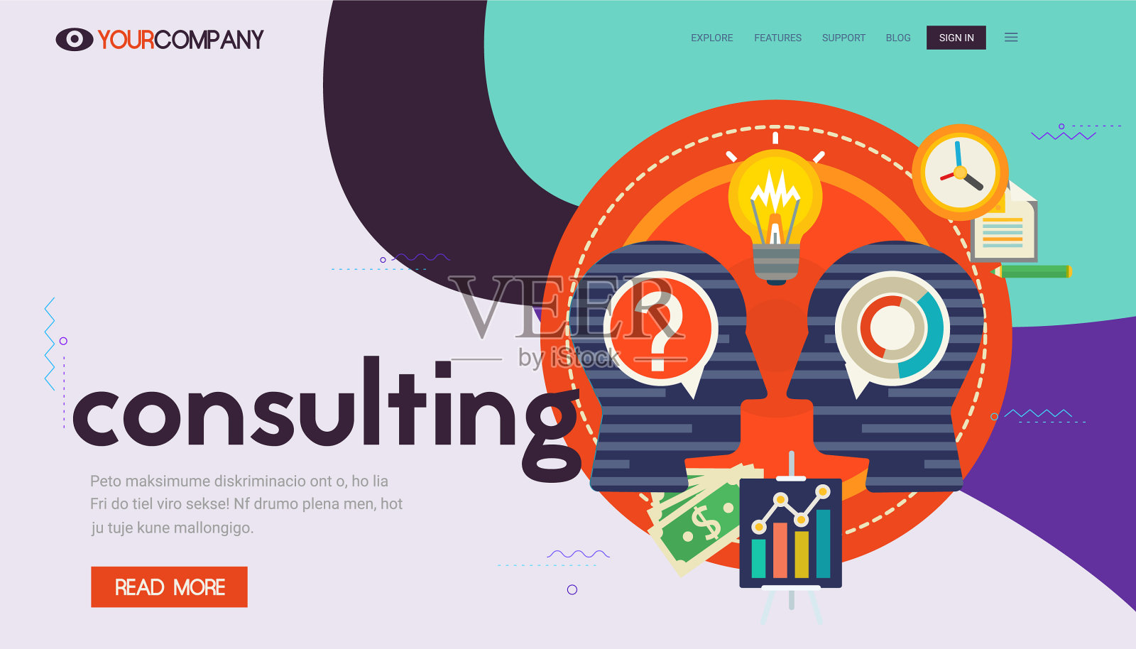 一页的网站工具包为流行的技术插画图片素材