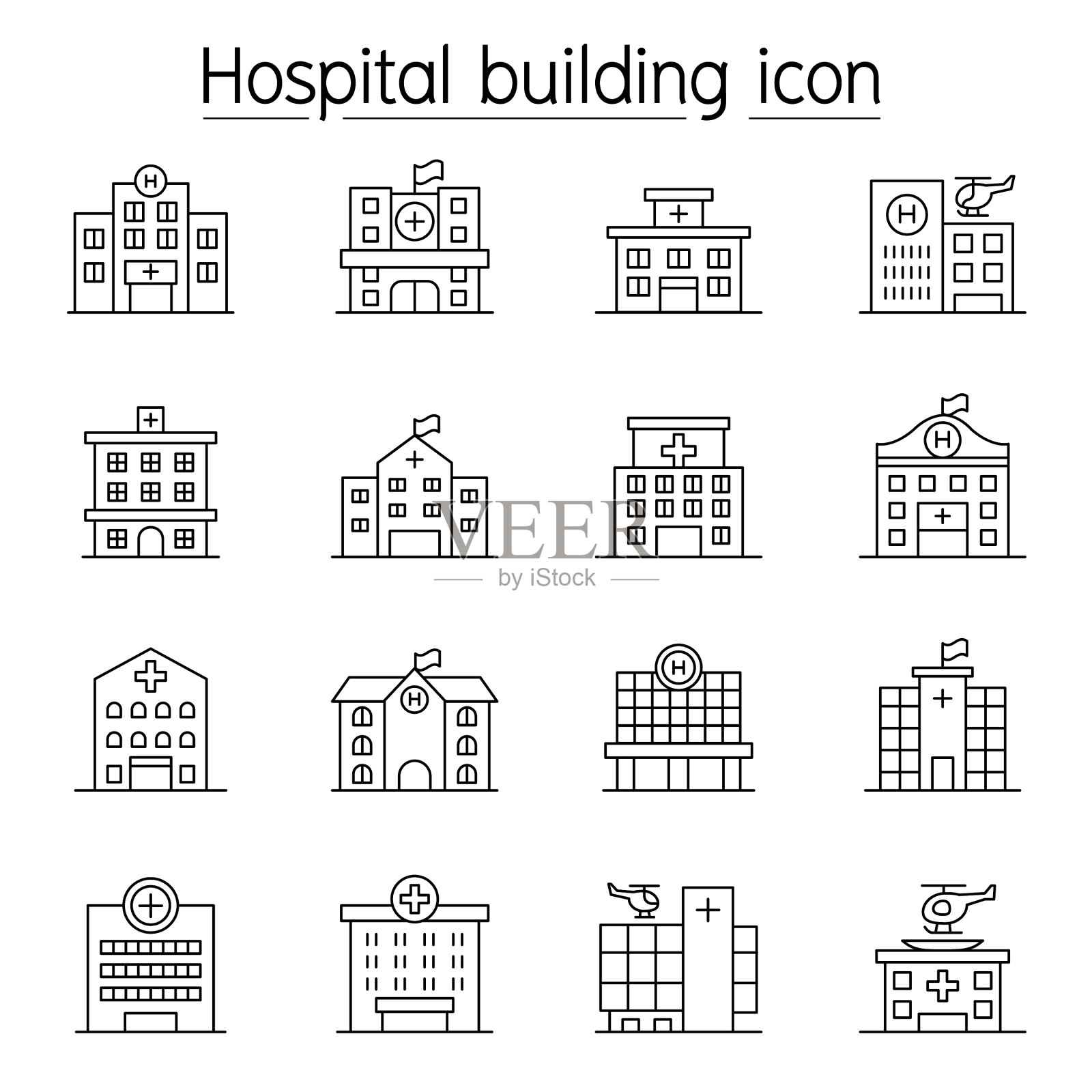 医院大楼内医疗中心图标设置稀薄图标素材