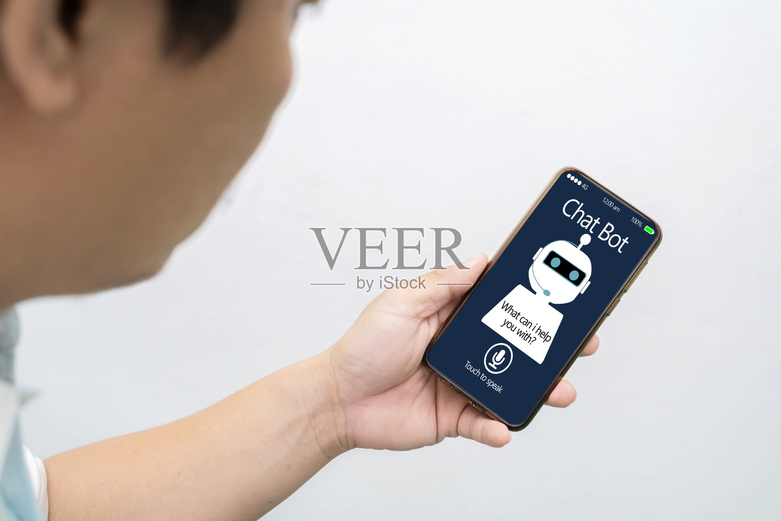 人工智能聊天机器人概念照片摄影图片