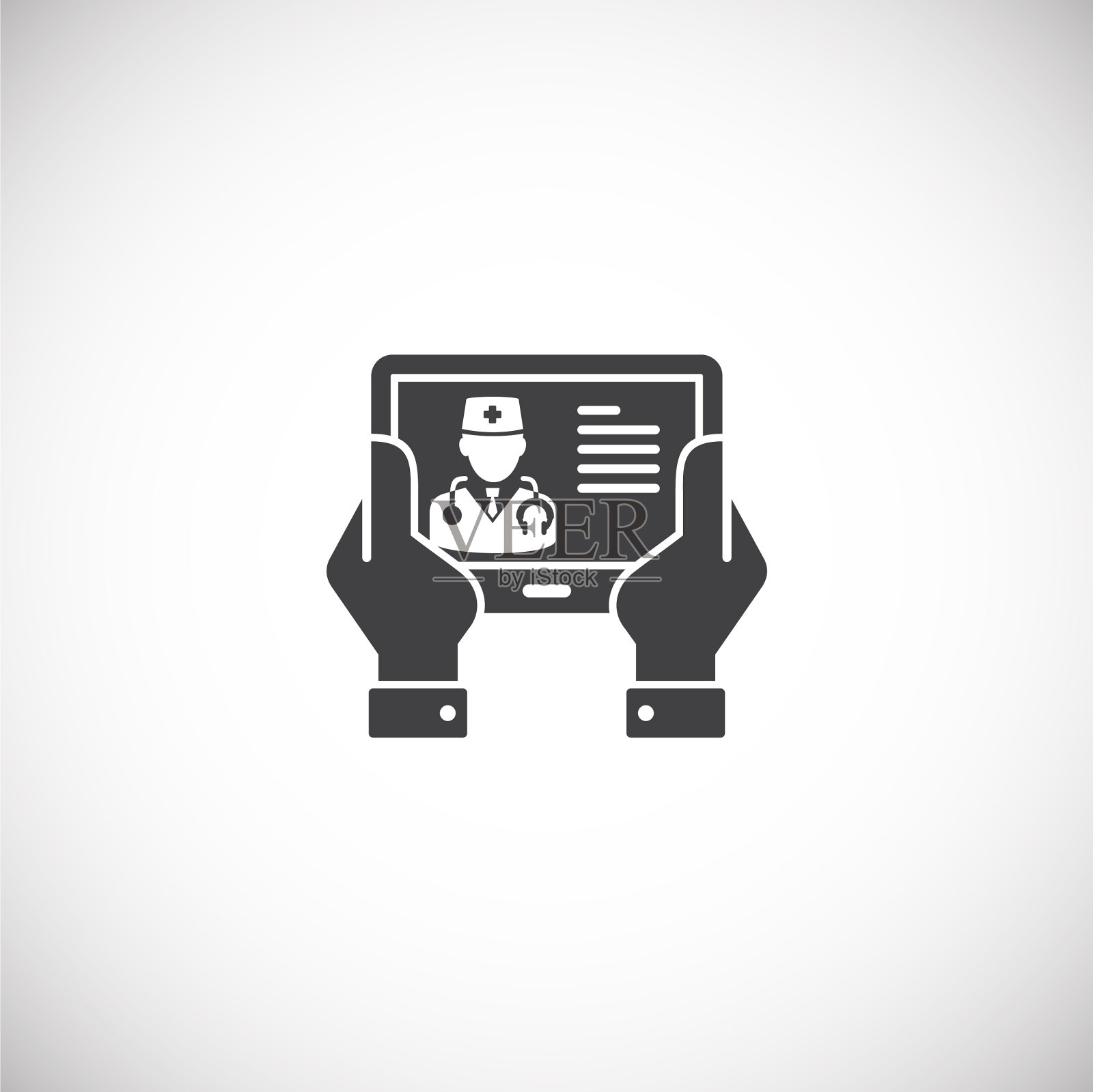 医疗技术相关图标的背景插画图片素材