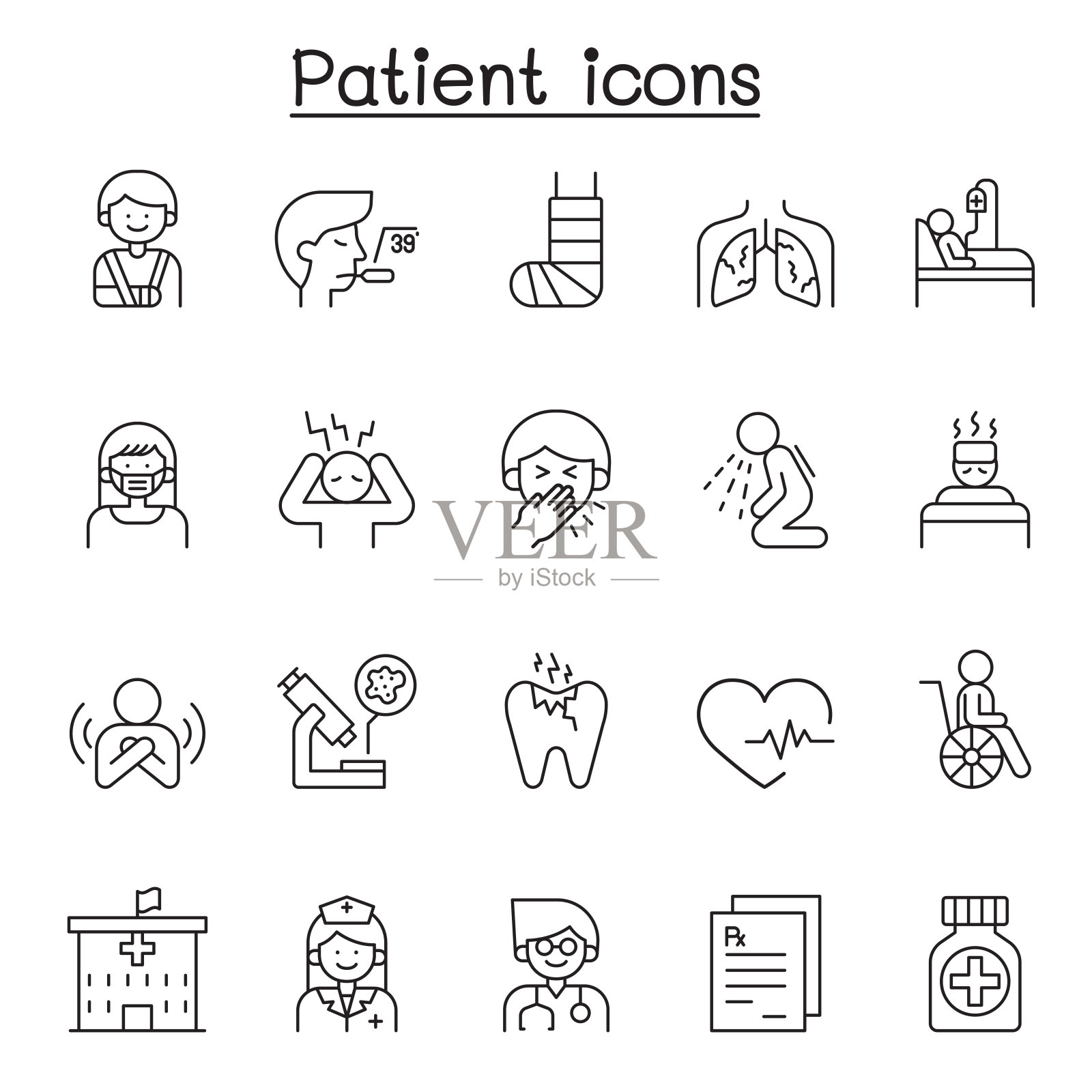 病人图标设置在细线样式图标素材