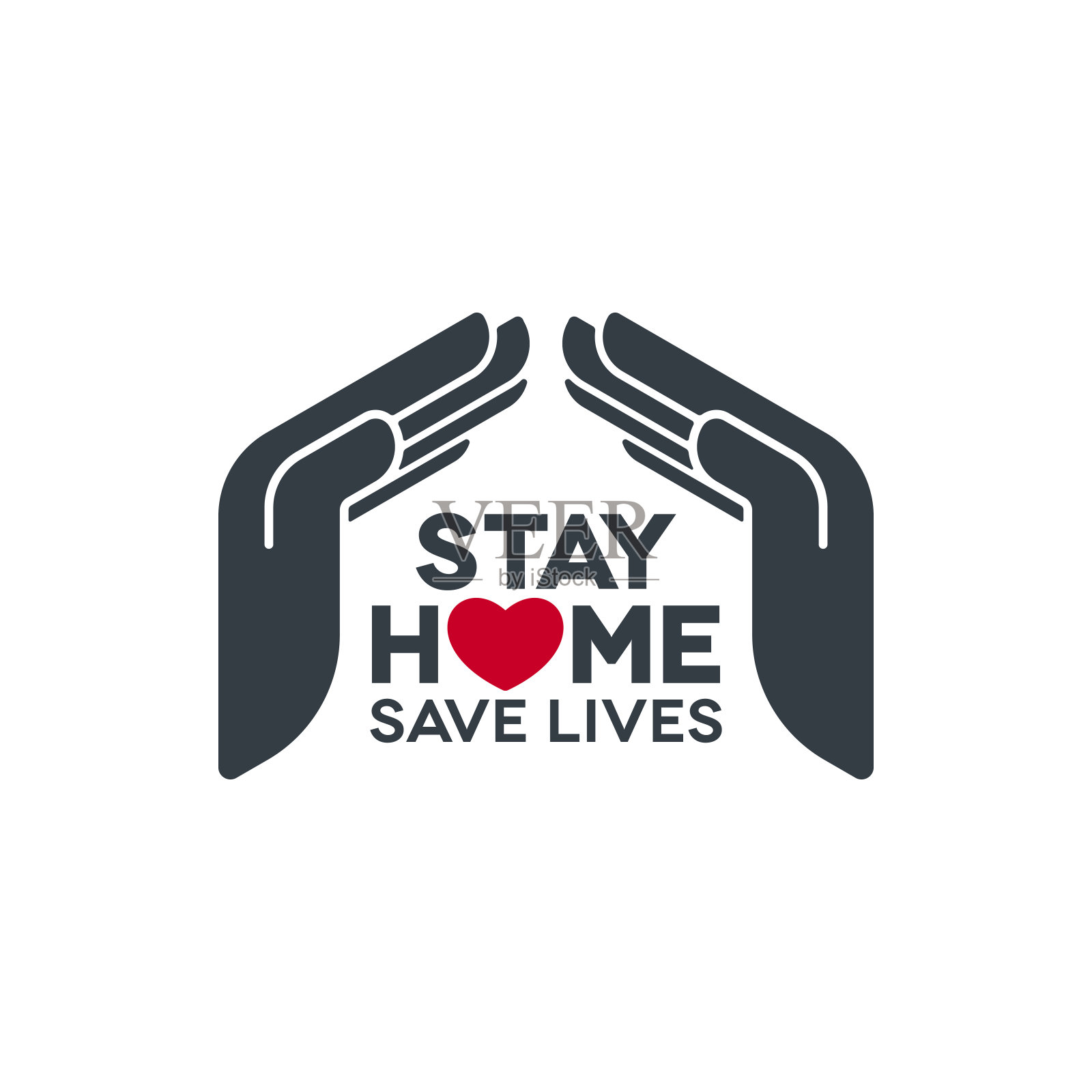 呆在家里用手拯救生命图标插画图片素材