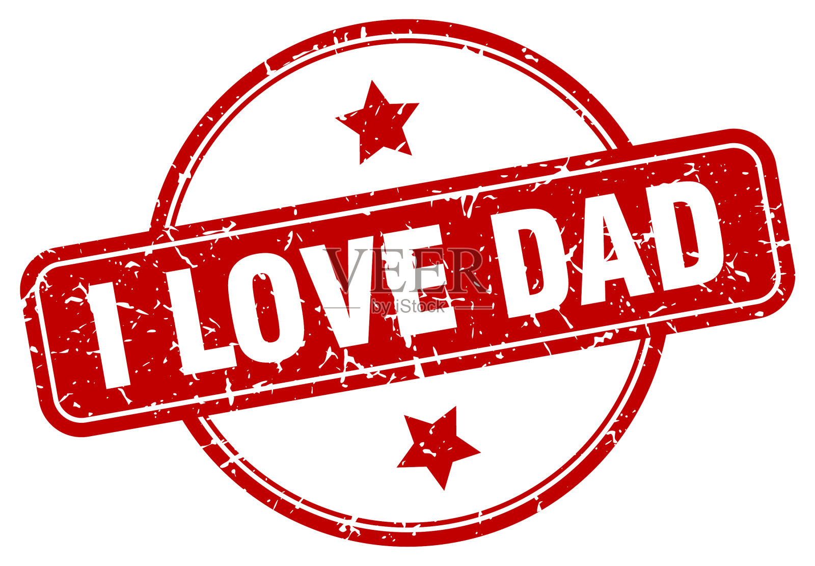 我喜欢老爸的邮票，我喜欢老爸的老式垃圾音乐插画图片素材