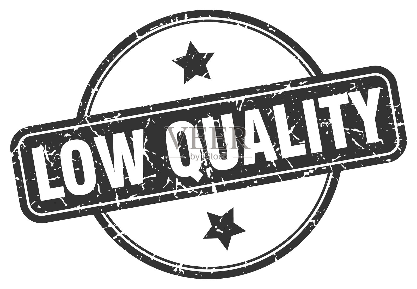 低质量的邮票低质量的圆形年份插画图片素材