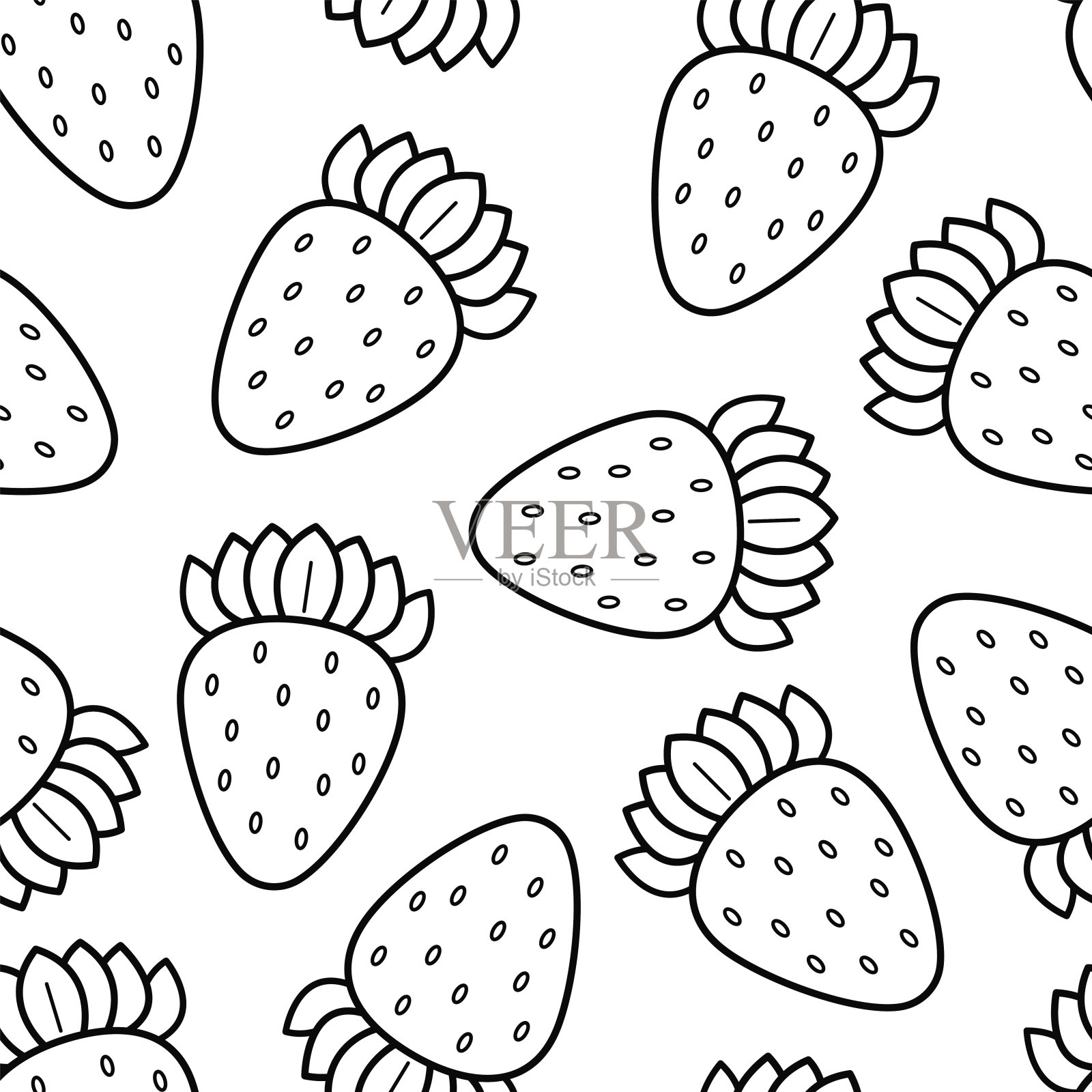 草莓无缝图案。插画图片素材