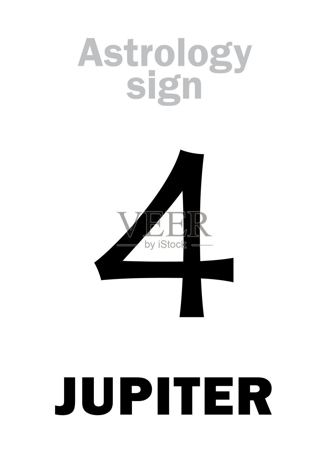 占星字母表:木星，第四经典的主要行星。象形文字符号(来自卡巴拉教书籍的中世纪符号的变体)。插画图片素材