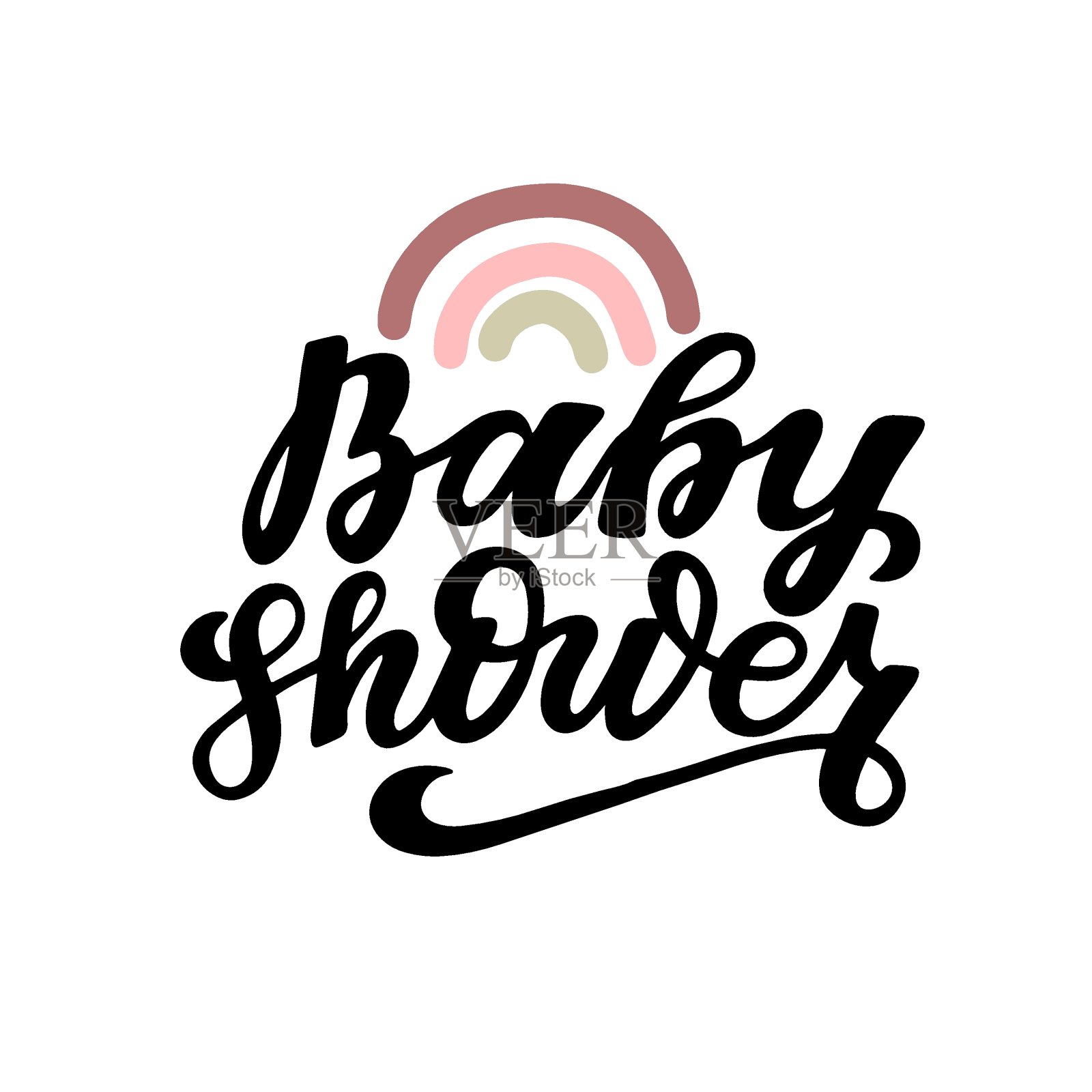 宝宝派对邀请元素。带有彩虹的手写字体。手绘波西米亚风格。矢量插图。插画图片素材