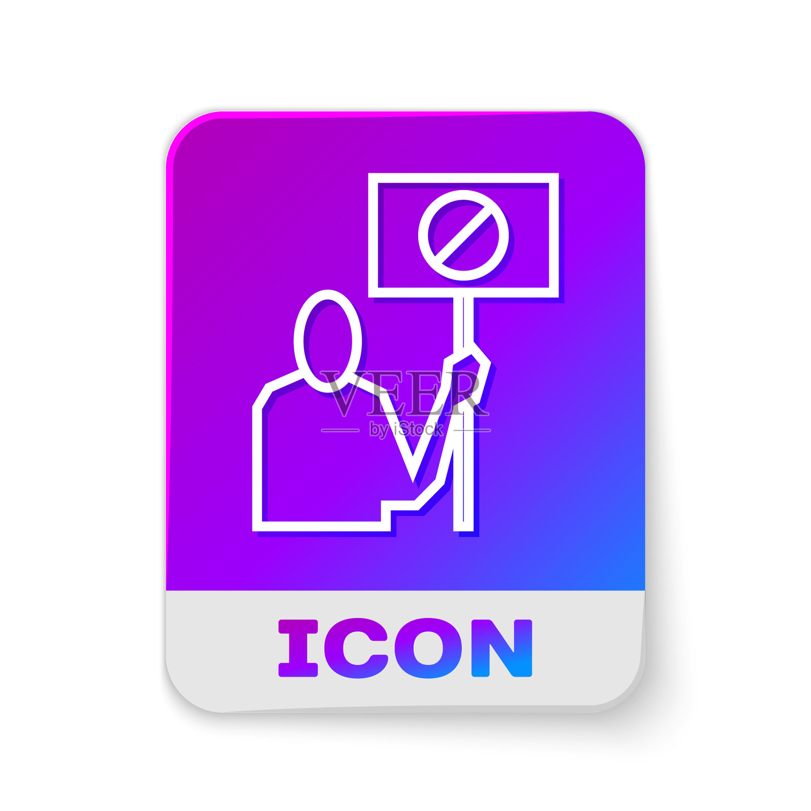 白色线自然拯救抗议图标孤立图标素材