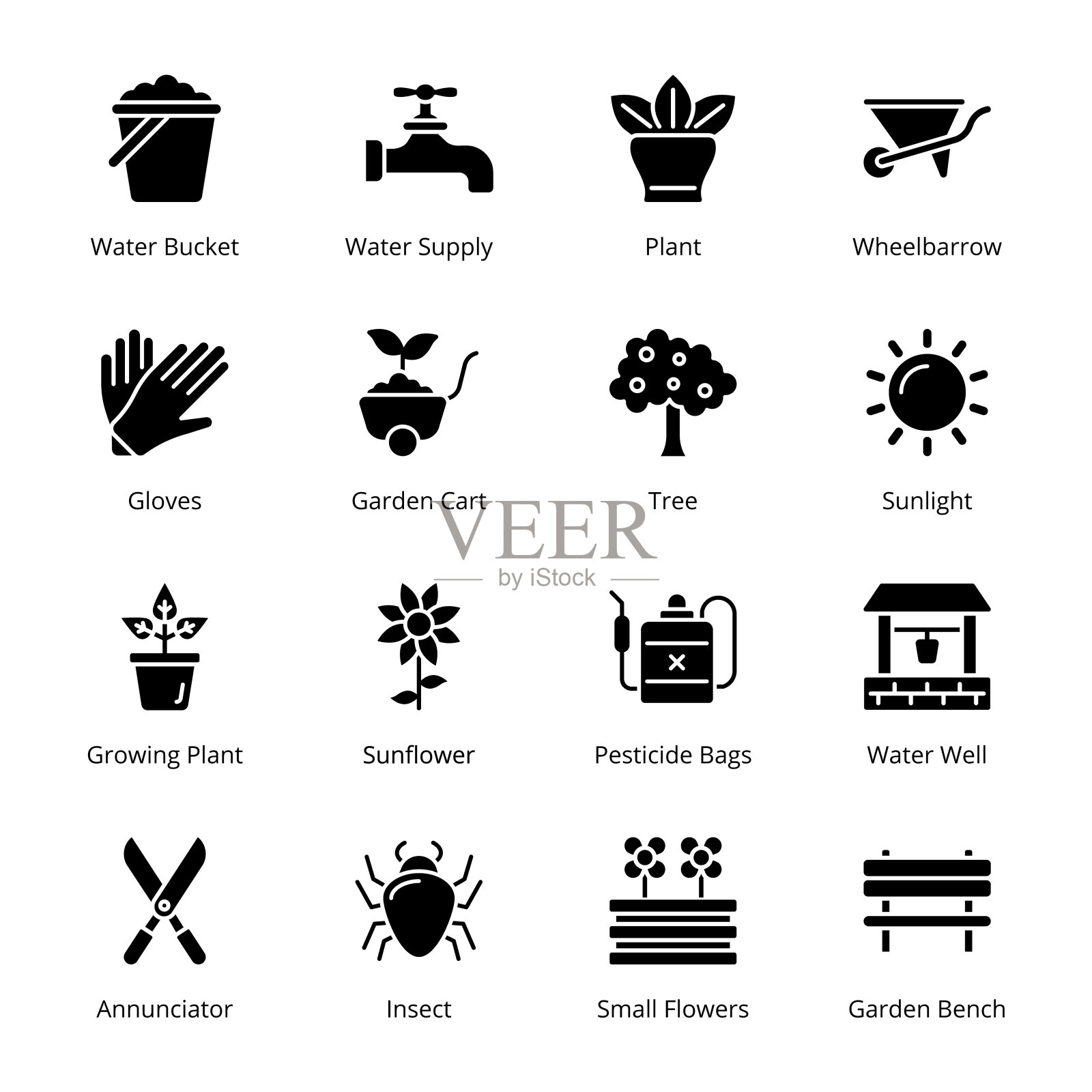 园艺字形图标插画图片素材