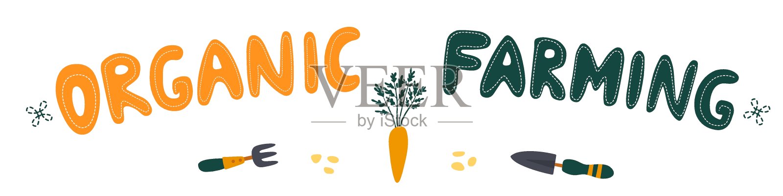 有机农业。园艺刻字。本地有机生产卡通矢量插图。吃本地矢量打印和刻字。插画图片素材