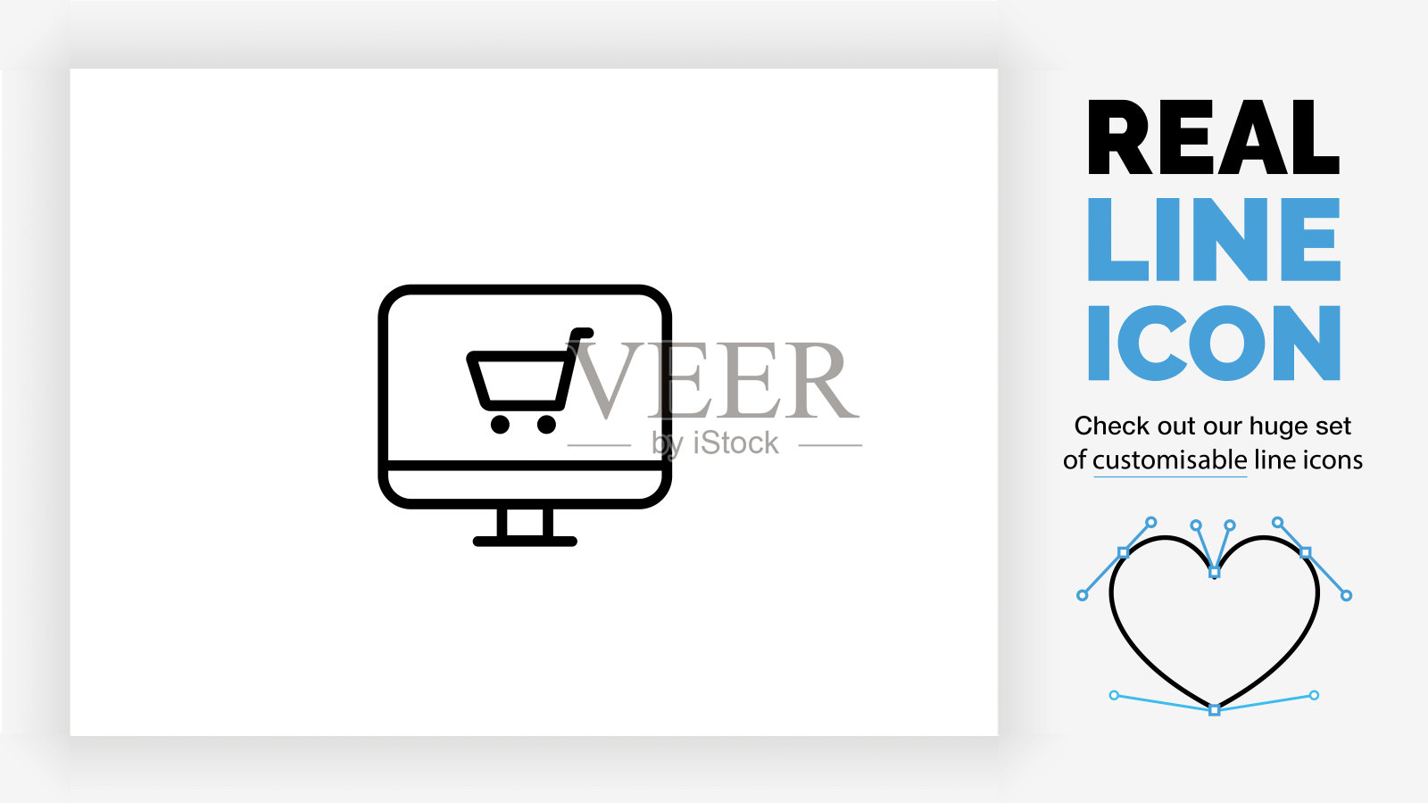 计算机屏幕上的购物车的可编辑线图标插画图片素材