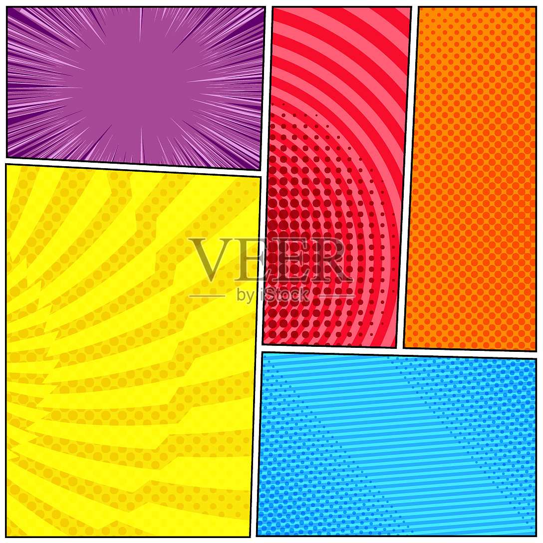 漫画色彩构成插画图片素材