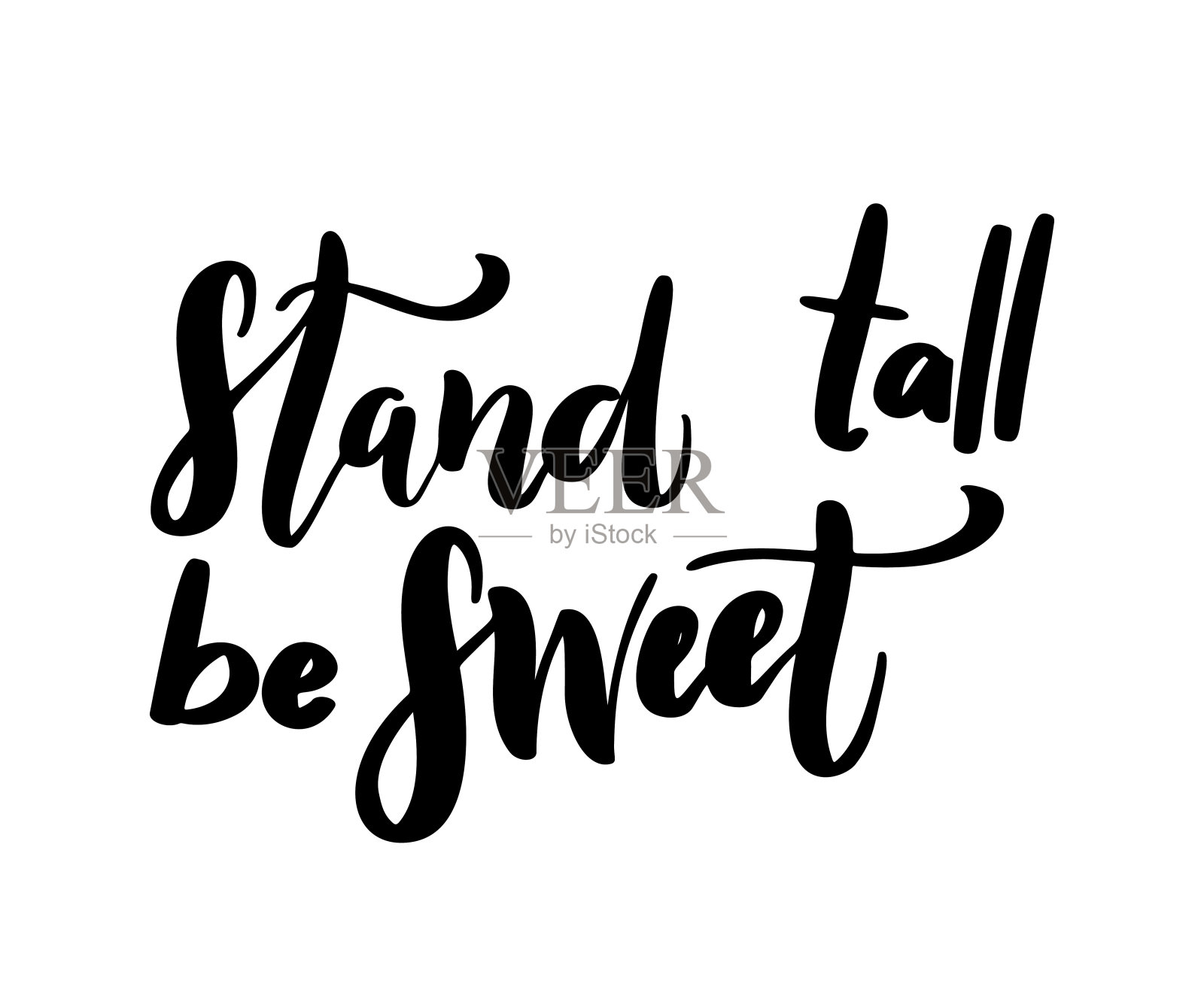 站得高是甜蜜的。鼓舞人心的可印刷引用孤立在白色背景。插画图片素材