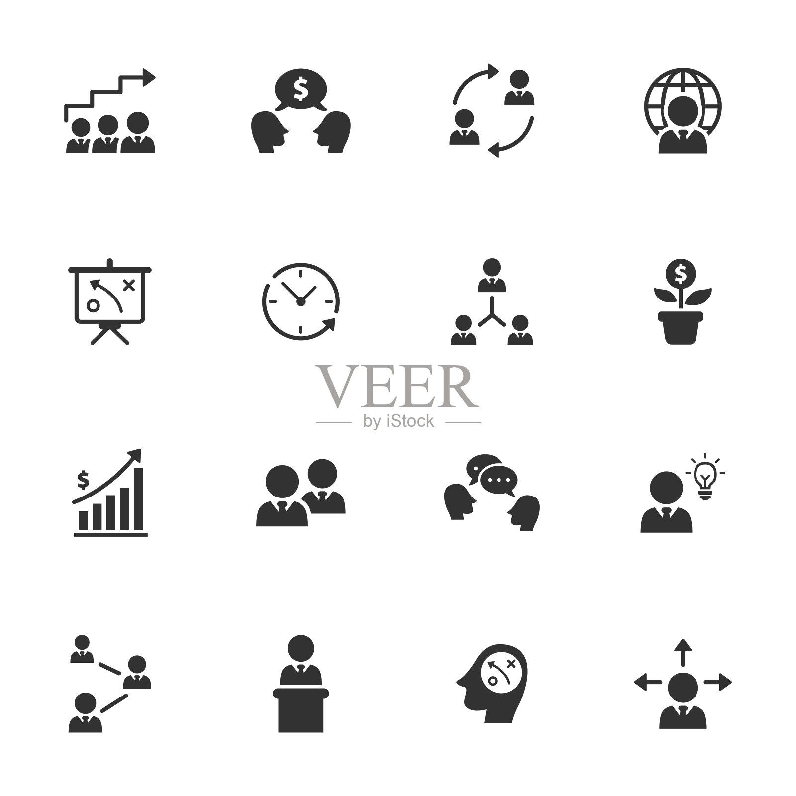 企业管理图标图标素材