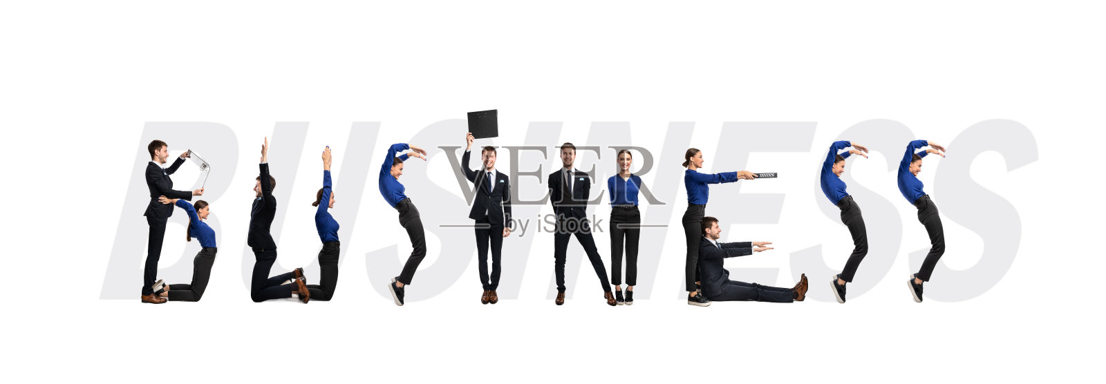 在演播室里形成商业词汇的一群人照片摄影图片