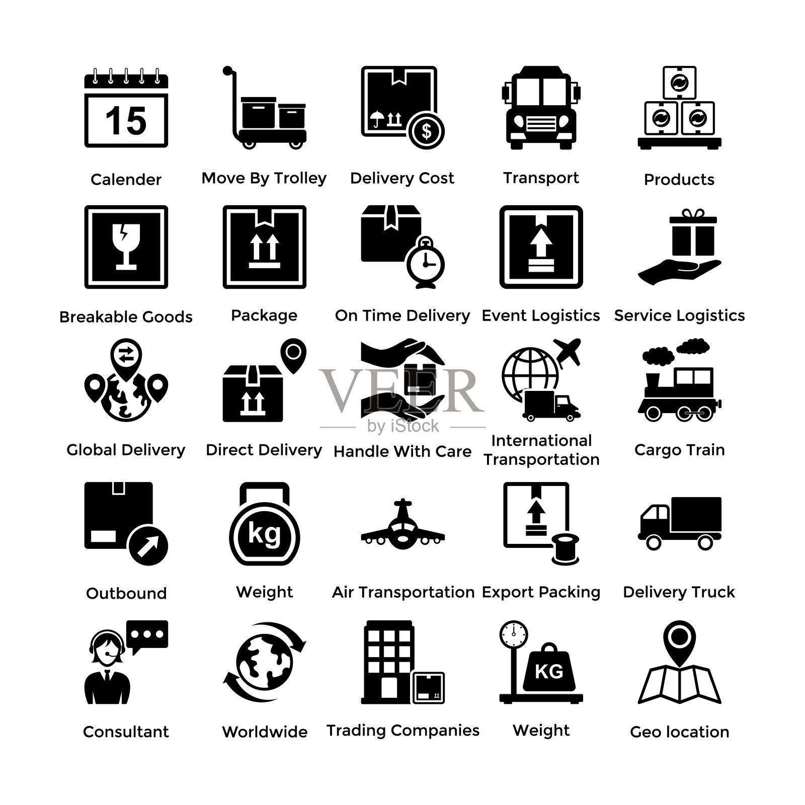 物流配送图标套装图标素材