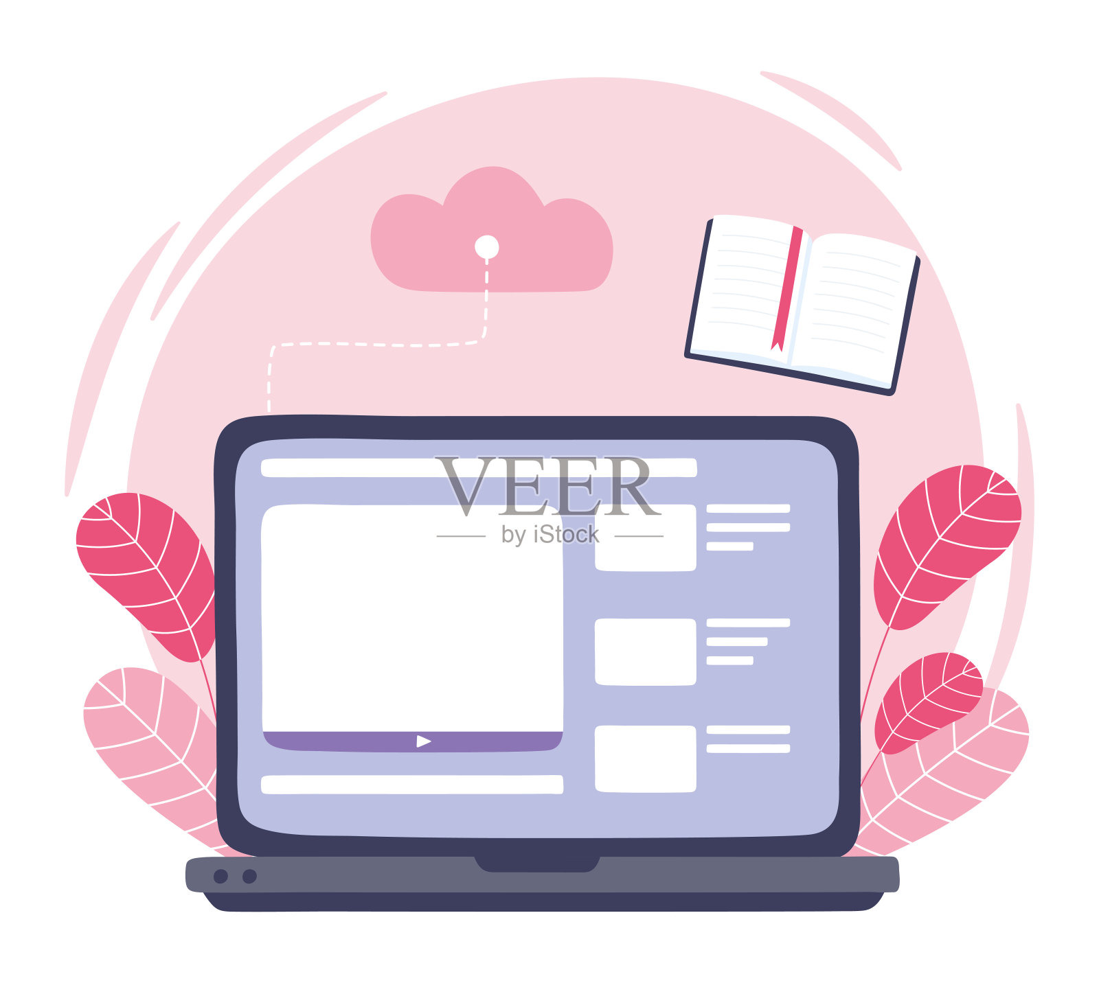 在线培训，笔记本书本课程，利用互联网开发课程知识插画图片素材