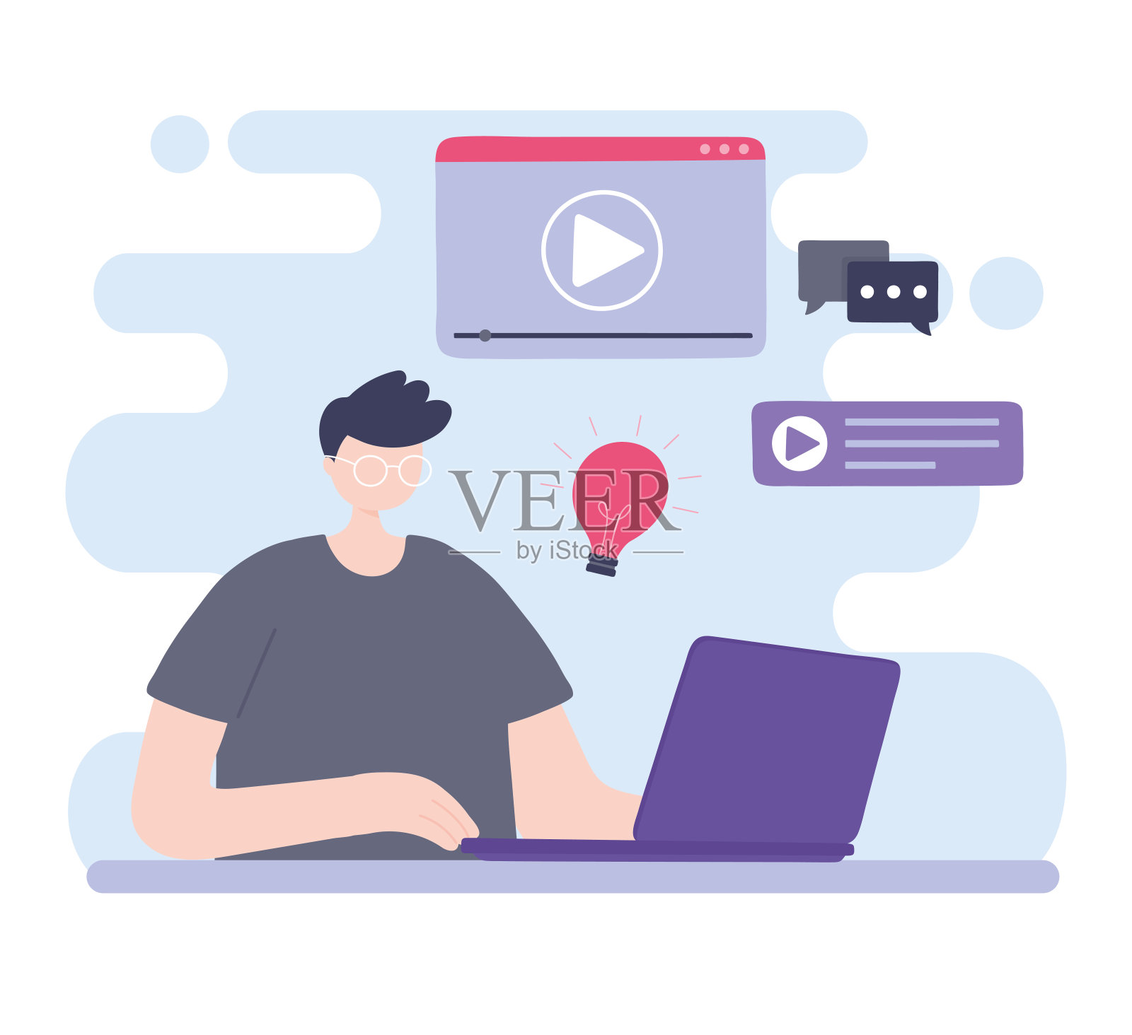 在线培训，男孩戴着眼镜和笔记本电脑，利用互联网课程知识开发插画图片素材