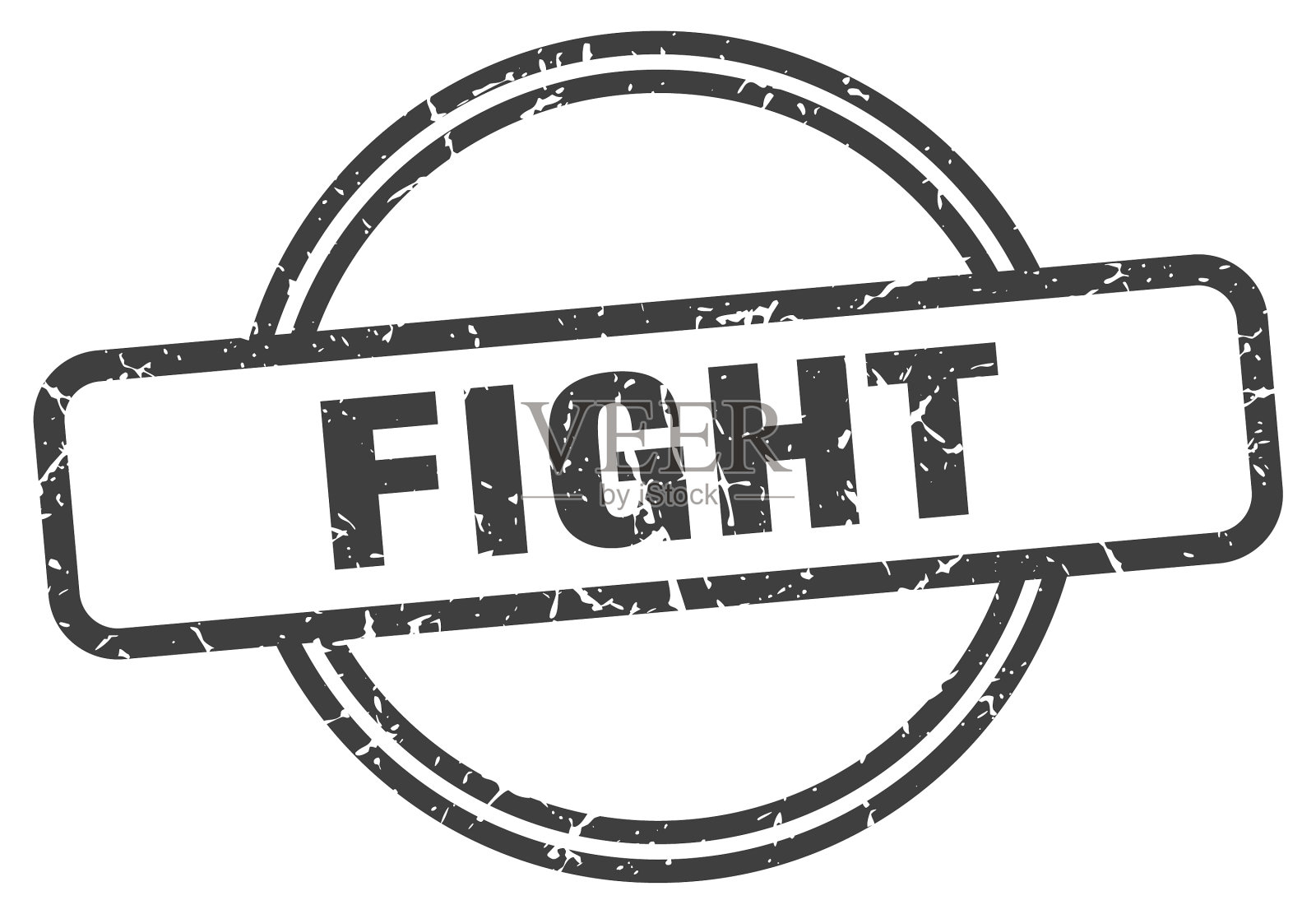 战斗邮票战斗回合复古垃圾标志战斗插画图片素材