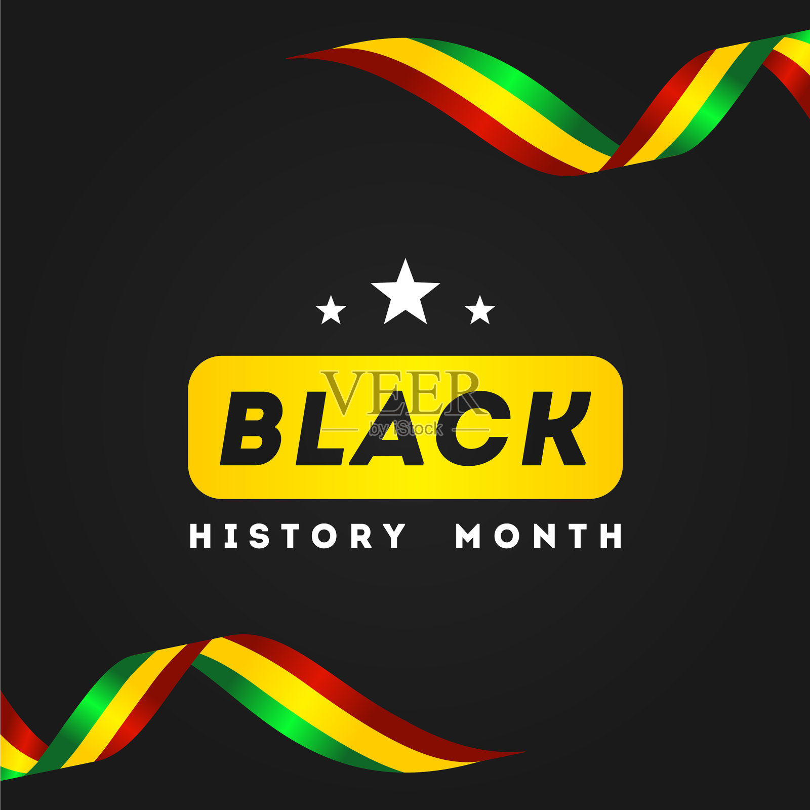 黑人历史月设计横幅或插画图片素材