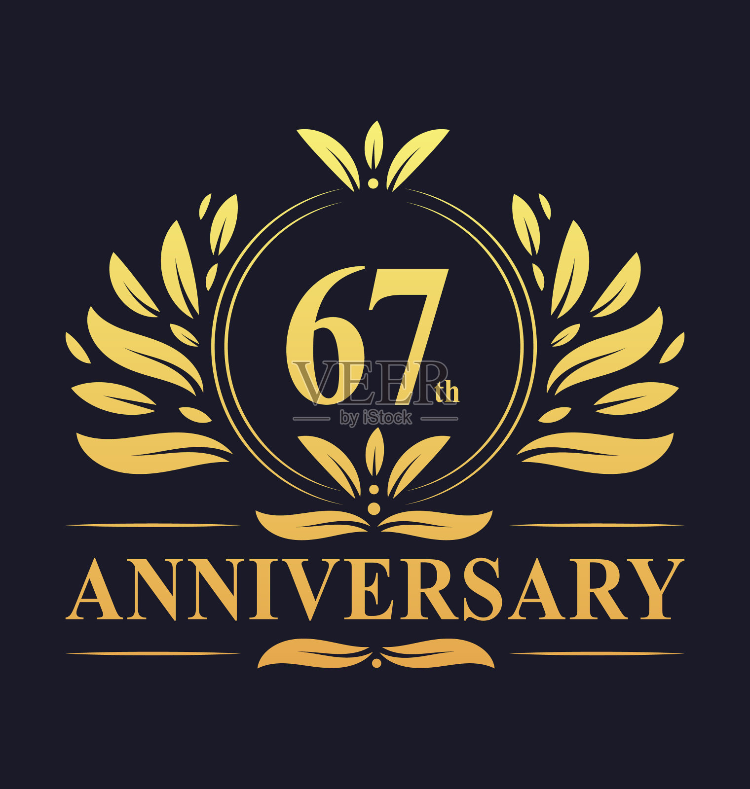 67周年纪念标志67周年纪念设计插画图片素材