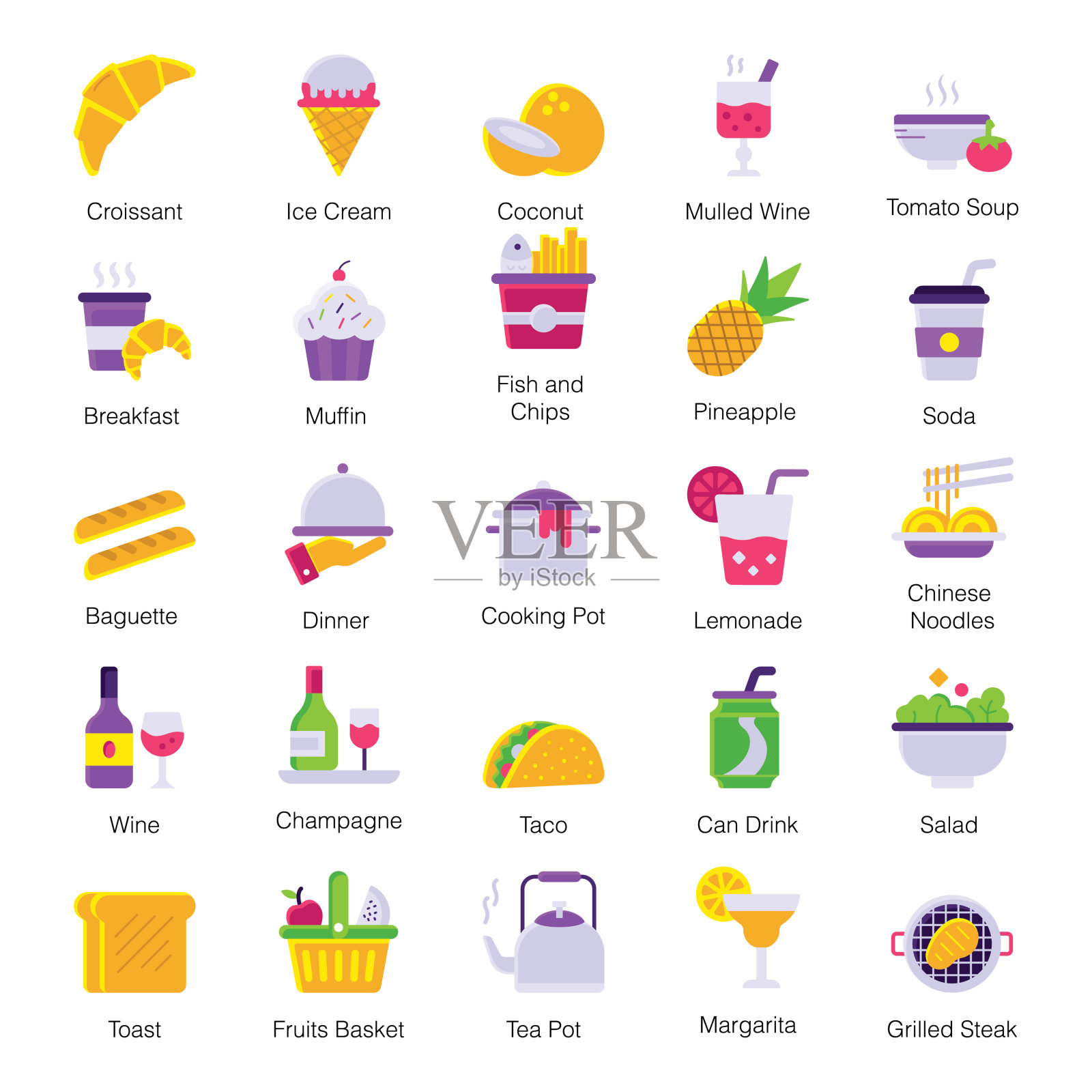 一包膳食平面图标图标素材