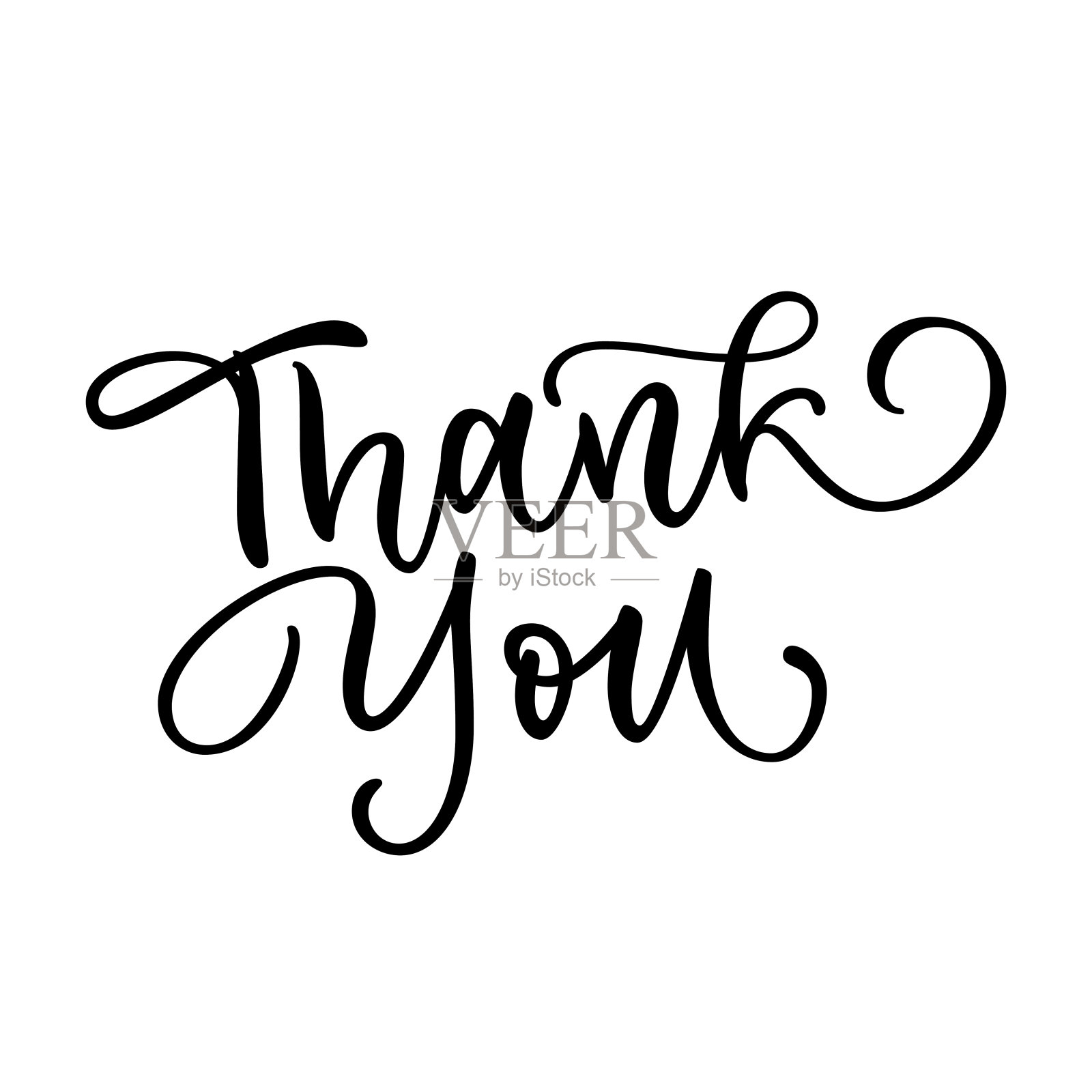 谢谢你的书法文字。字体手写设计元素横幅，贺卡。矢量图插画图片素材