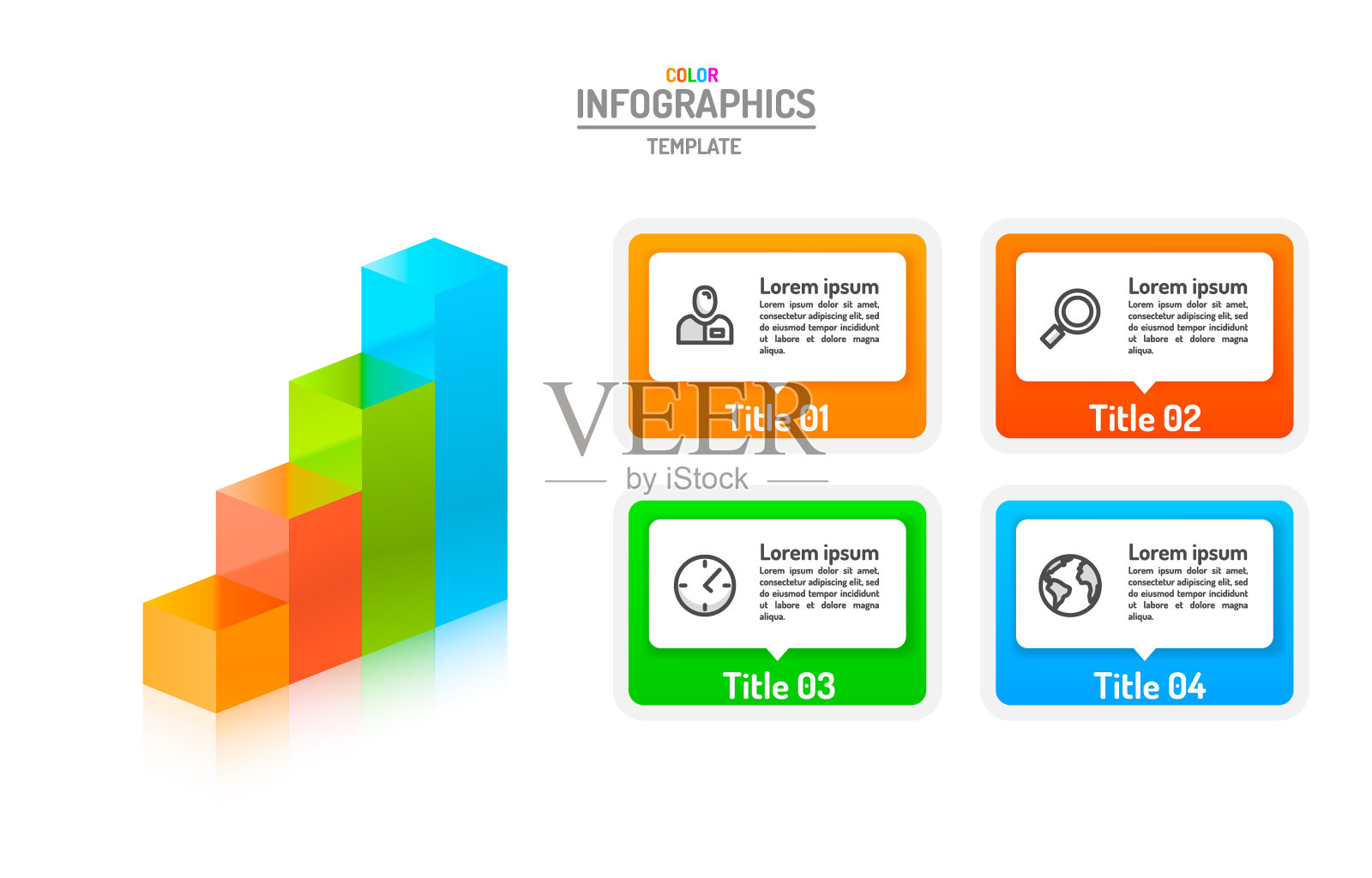 信息图创意概念，业务信息模板选项，数据标签计划。插画图片素材