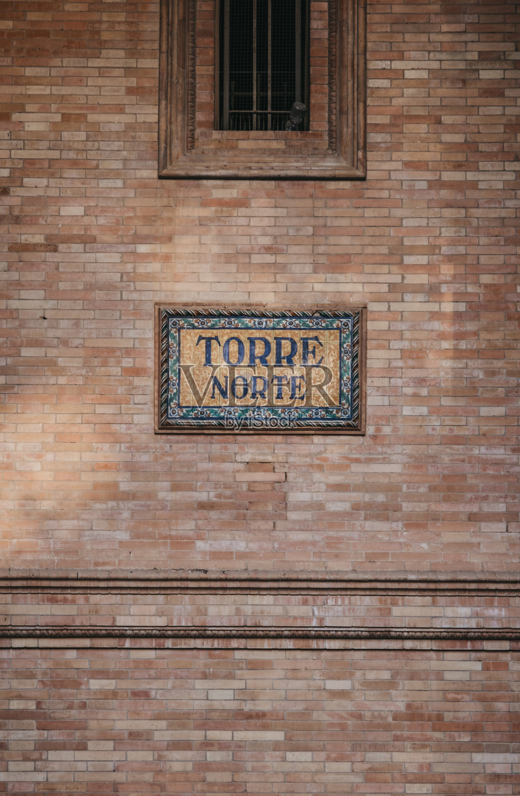 在Torre Notte，北塔广场西班牙，塞维利亚，西班牙。照片摄影图片