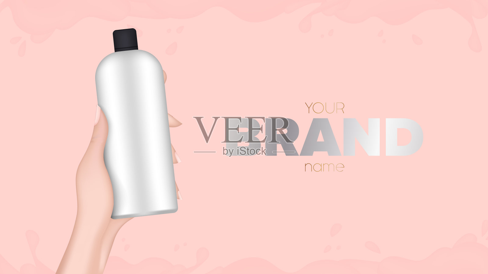 手里拿着一个塑料瓶。现实女性的手与一个瓶子。适用于洗发水或沐浴露。插画图片素材