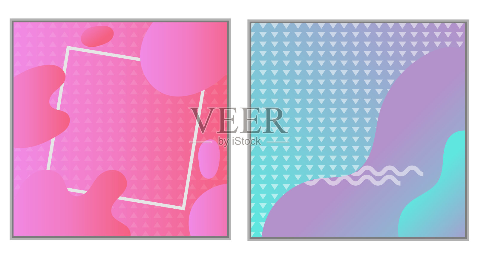 充满活力的渐变背景集插画图片素材