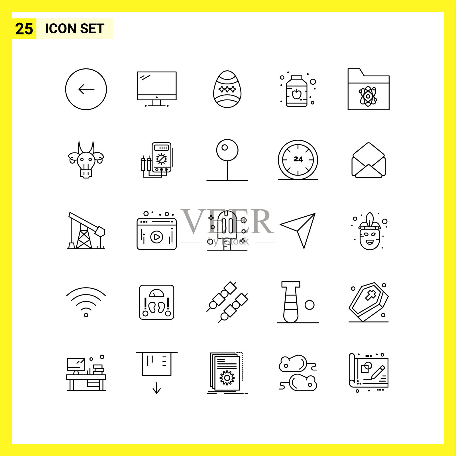 图标设置简单的线条符号大纲上签名图标素材