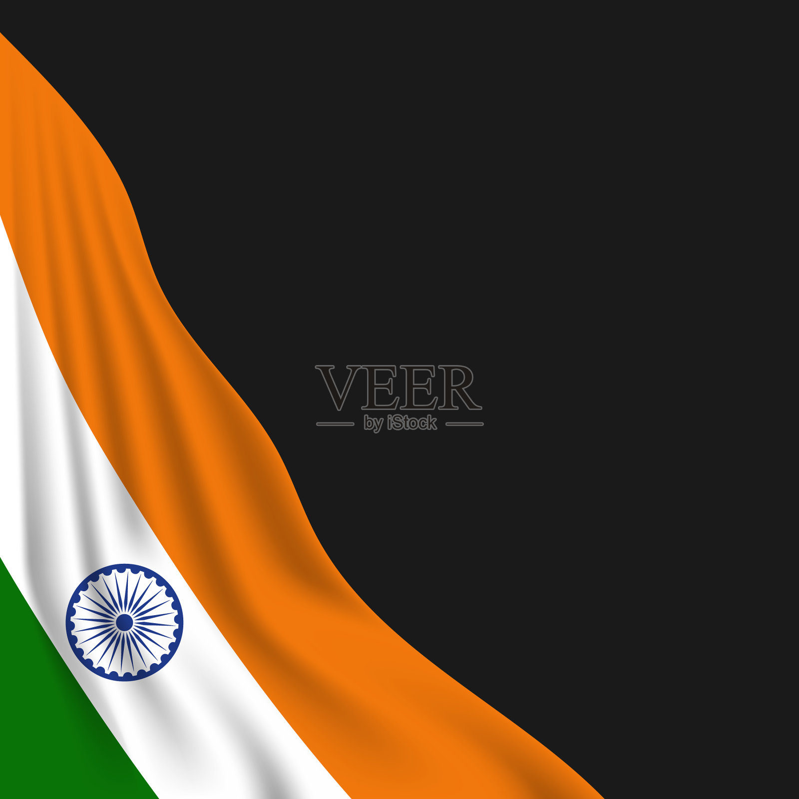 印度共和国日快乐插画图片素材