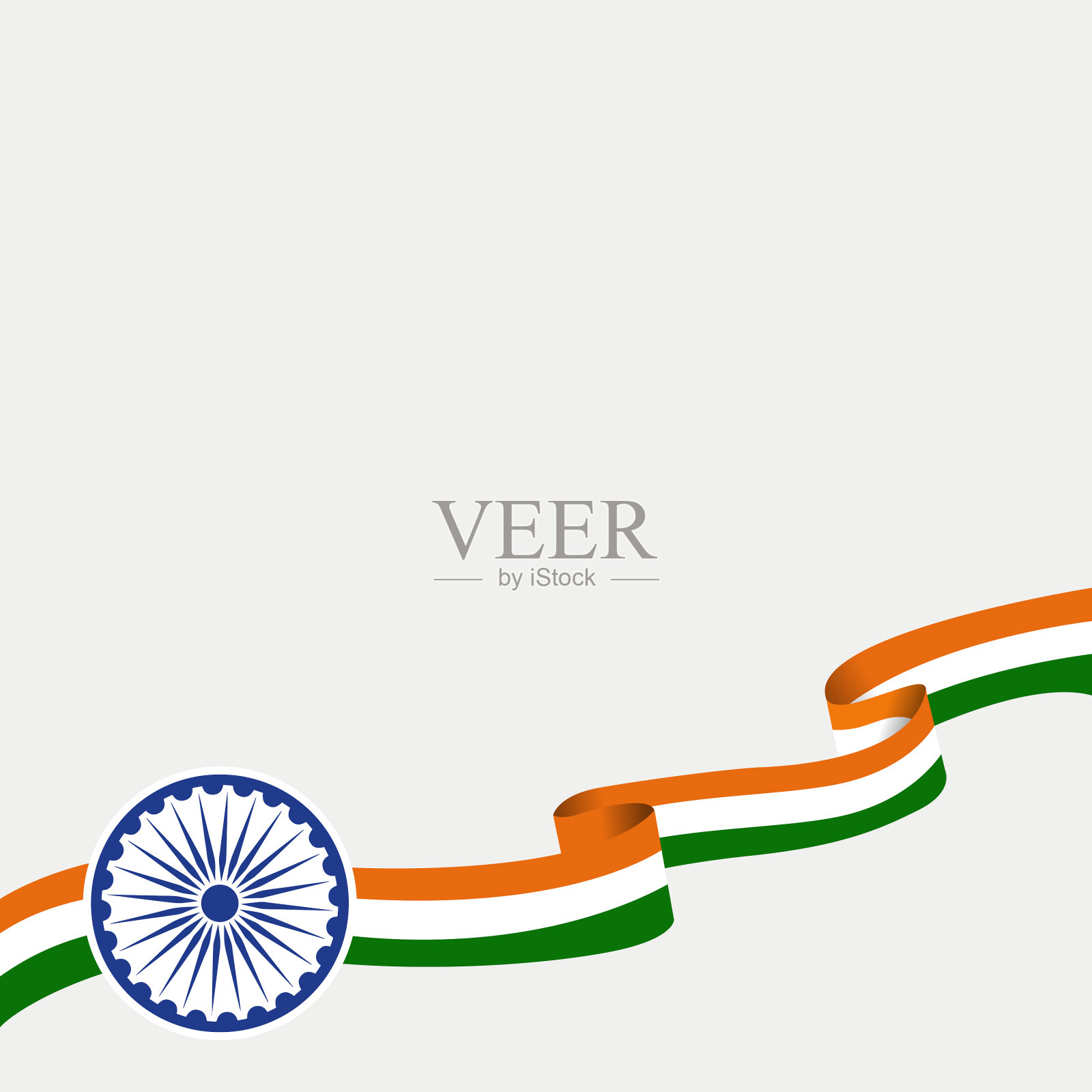 印度共和国日快乐插画图片素材