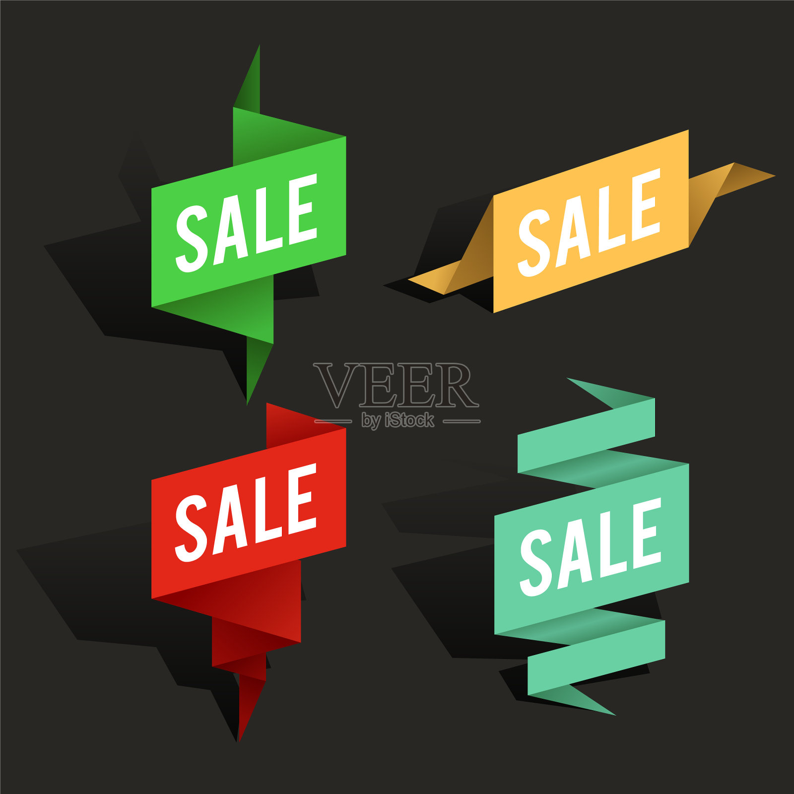 销售广告横幅布局特别优惠设计元素图片