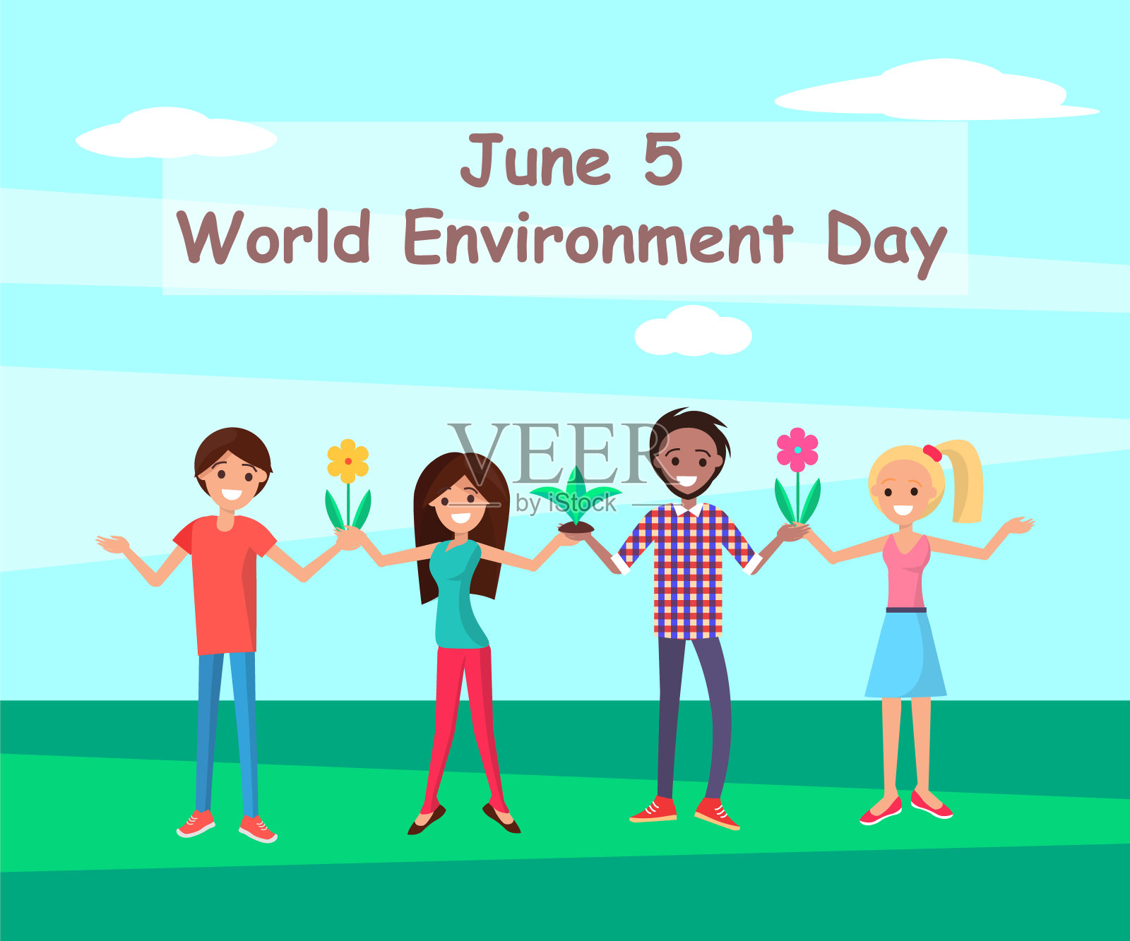 6月5日世界环境日插画图片素材