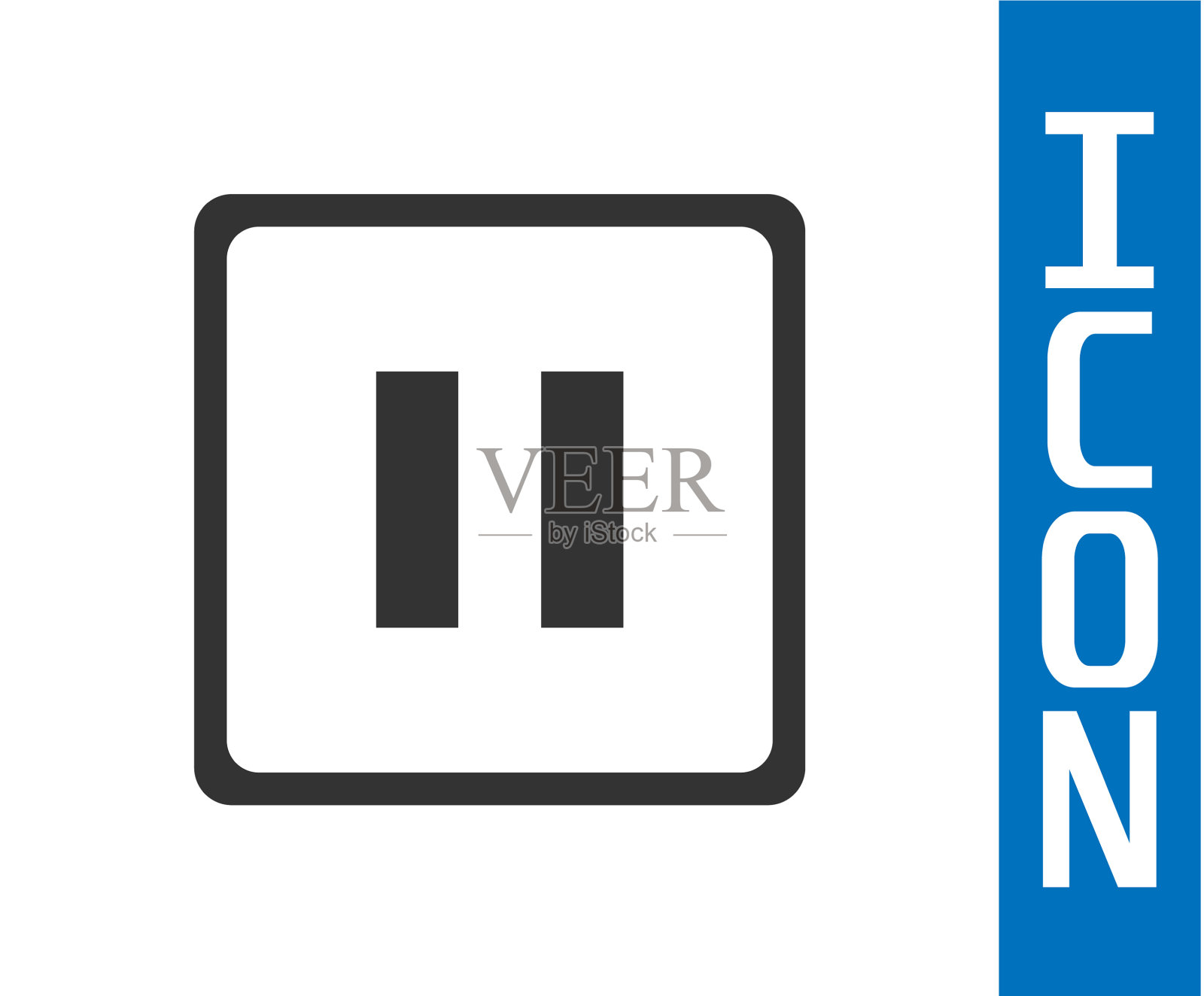 灰色暂停按钮图标隔离在白色插画图片素材