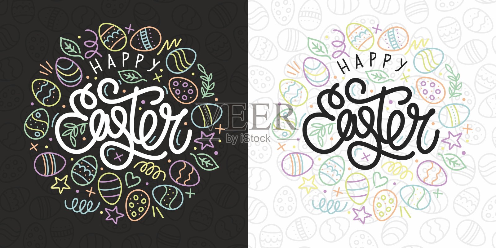 作为标志，徽章和图标，复活节明信片，卡片，邀请，传单，横幅模板插画图片素材