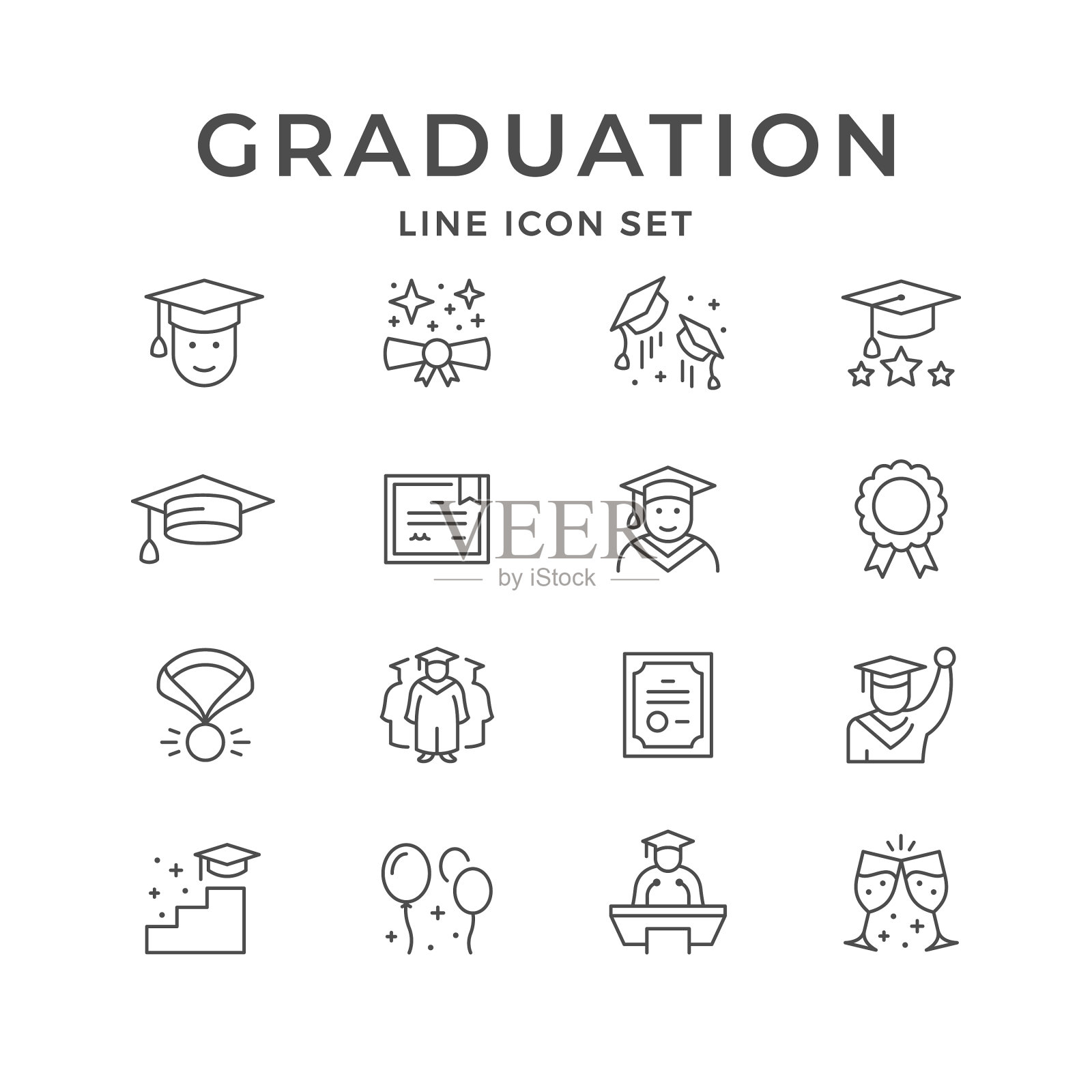 设置线条图标刻度图标素材