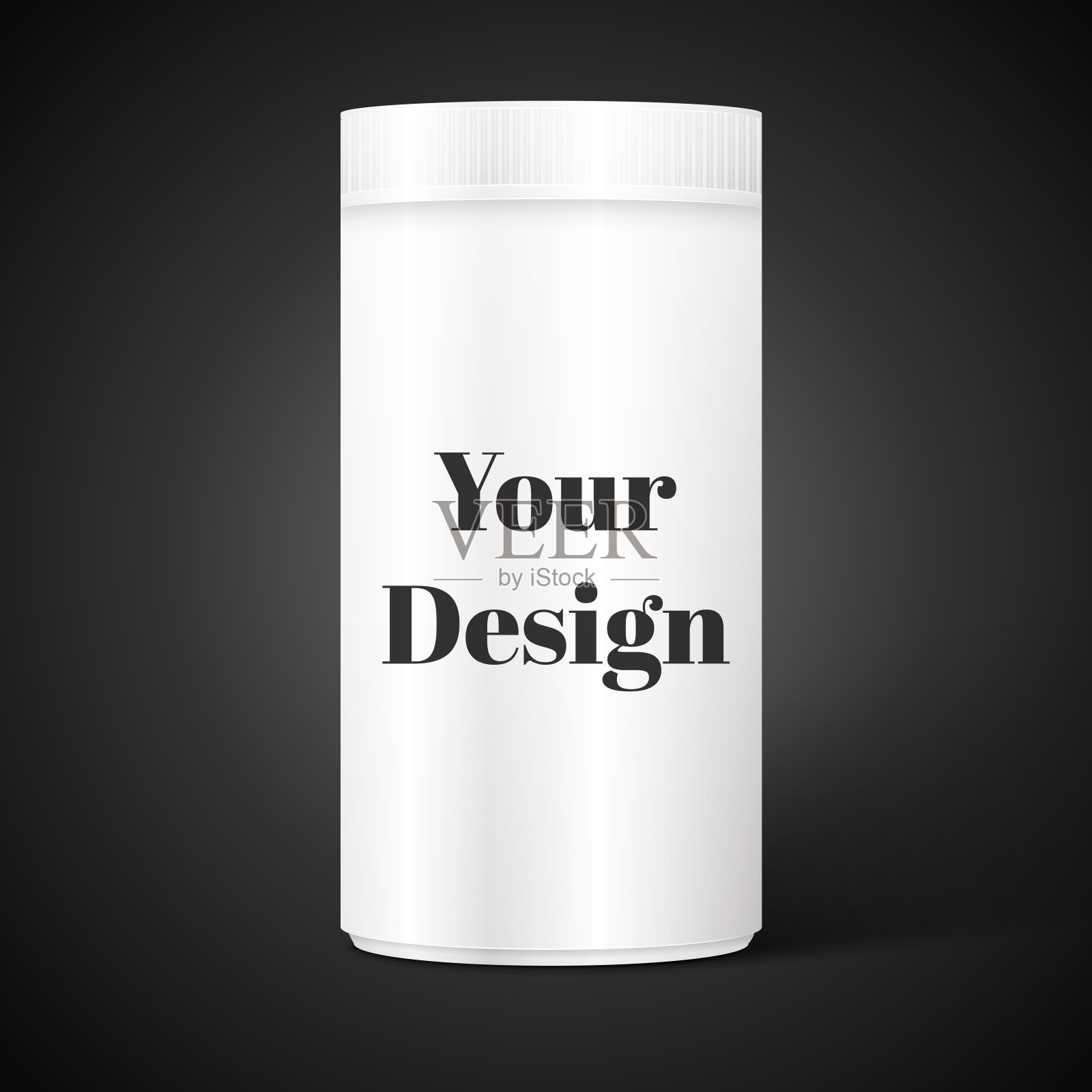 空的白色圆柱盒在孤立的背景上插画图片素材