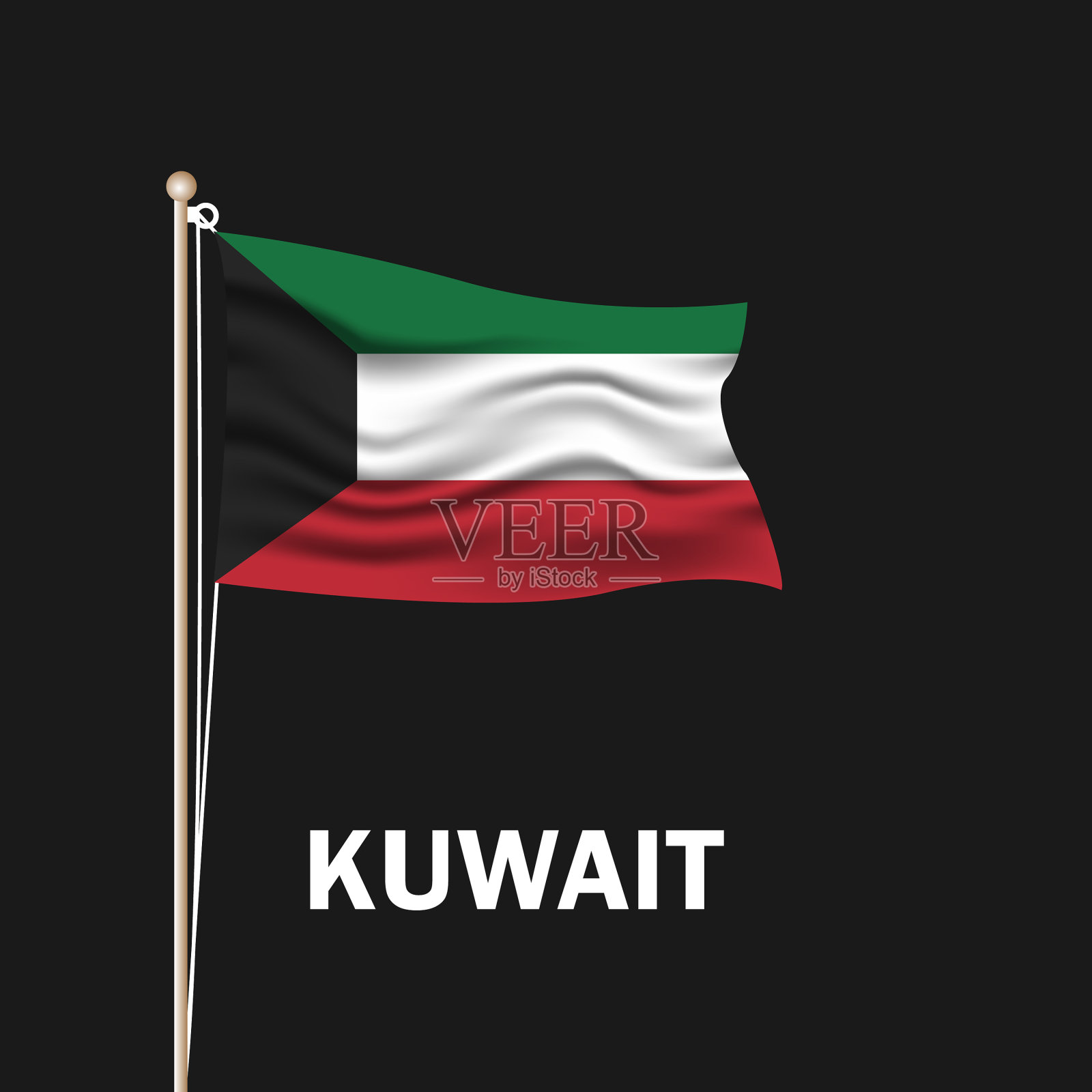 国庆节用科威特国旗庆祝插画图片素材