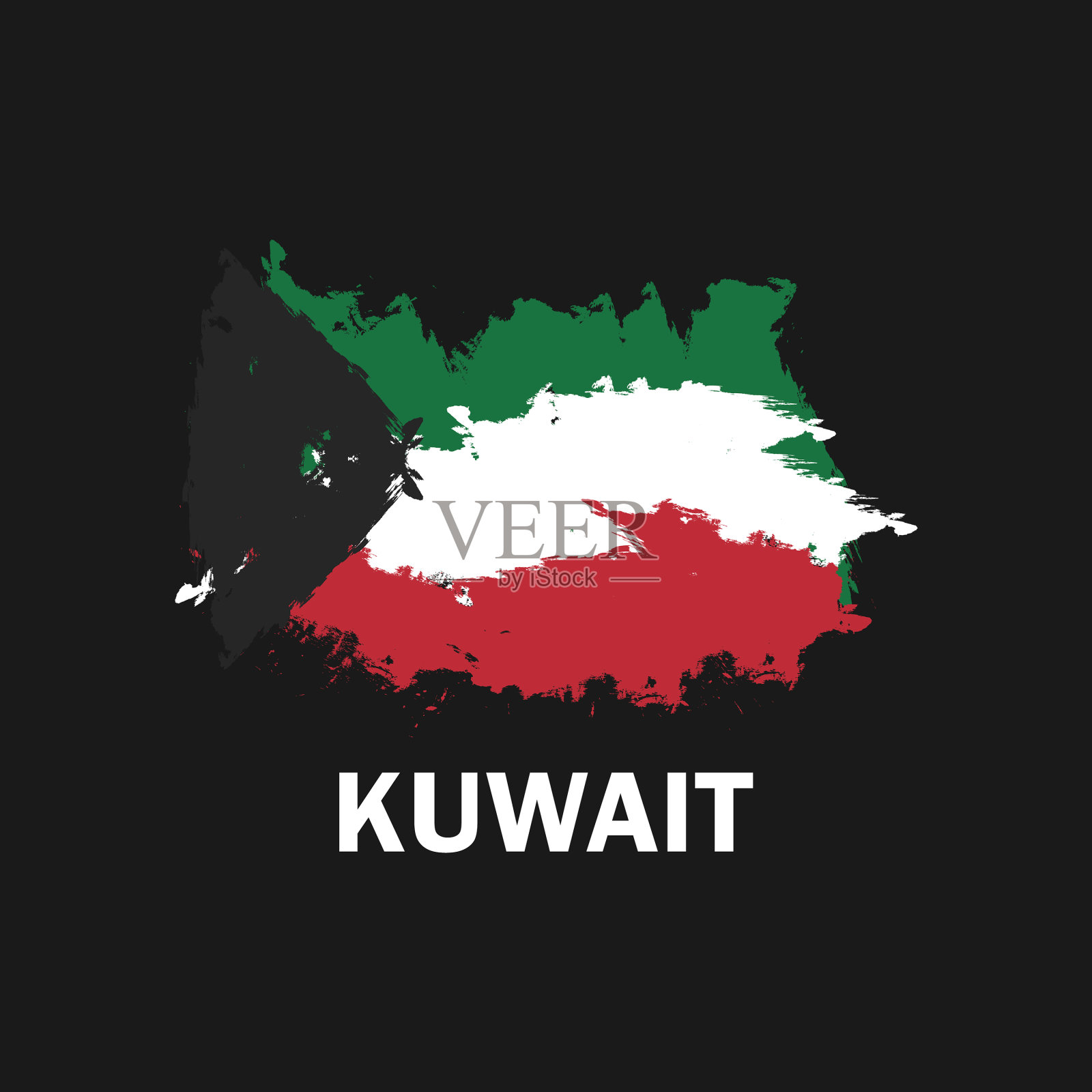 国庆节用科威特国旗庆祝插画图片素材